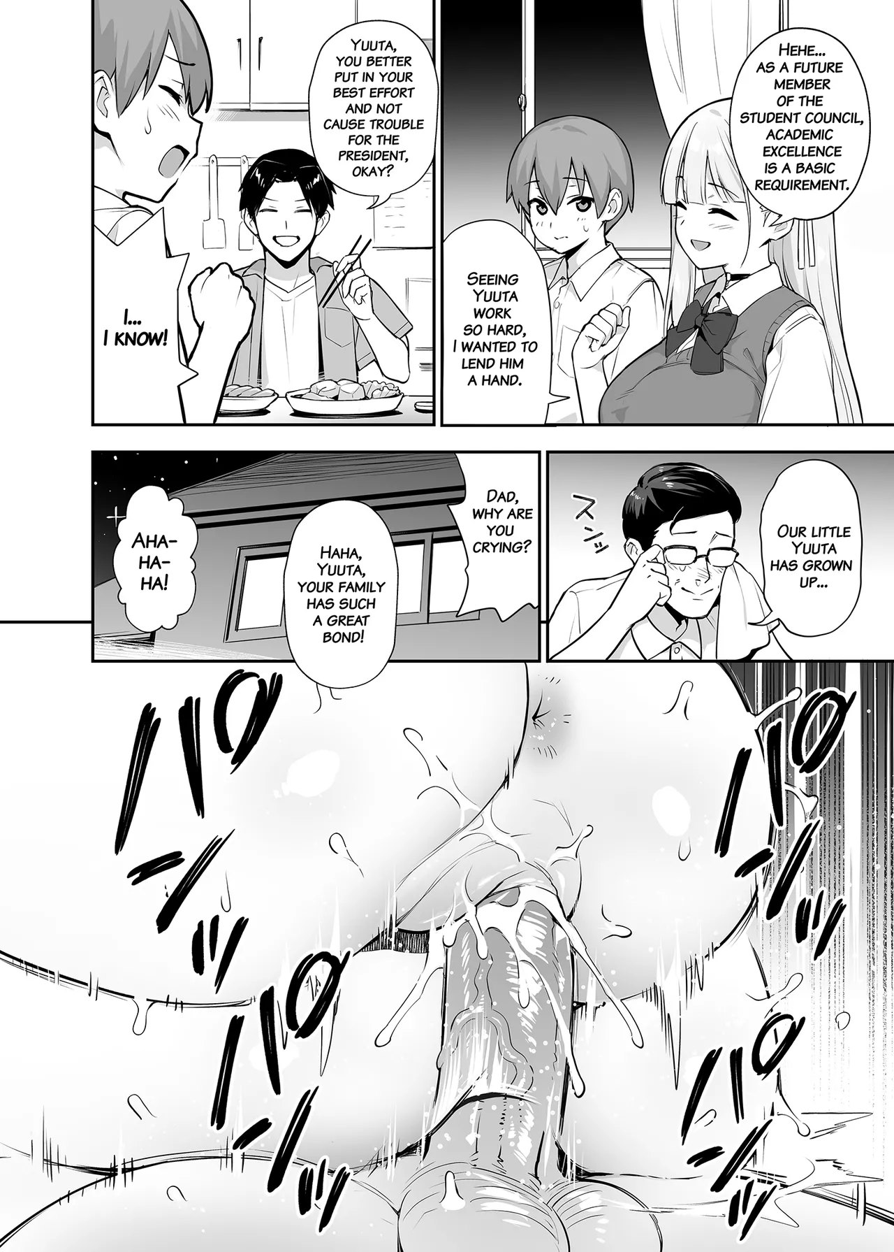 Akogare no Seitokaichou ga Kyonyuu Sugiru Ken 2 11-12 page 2