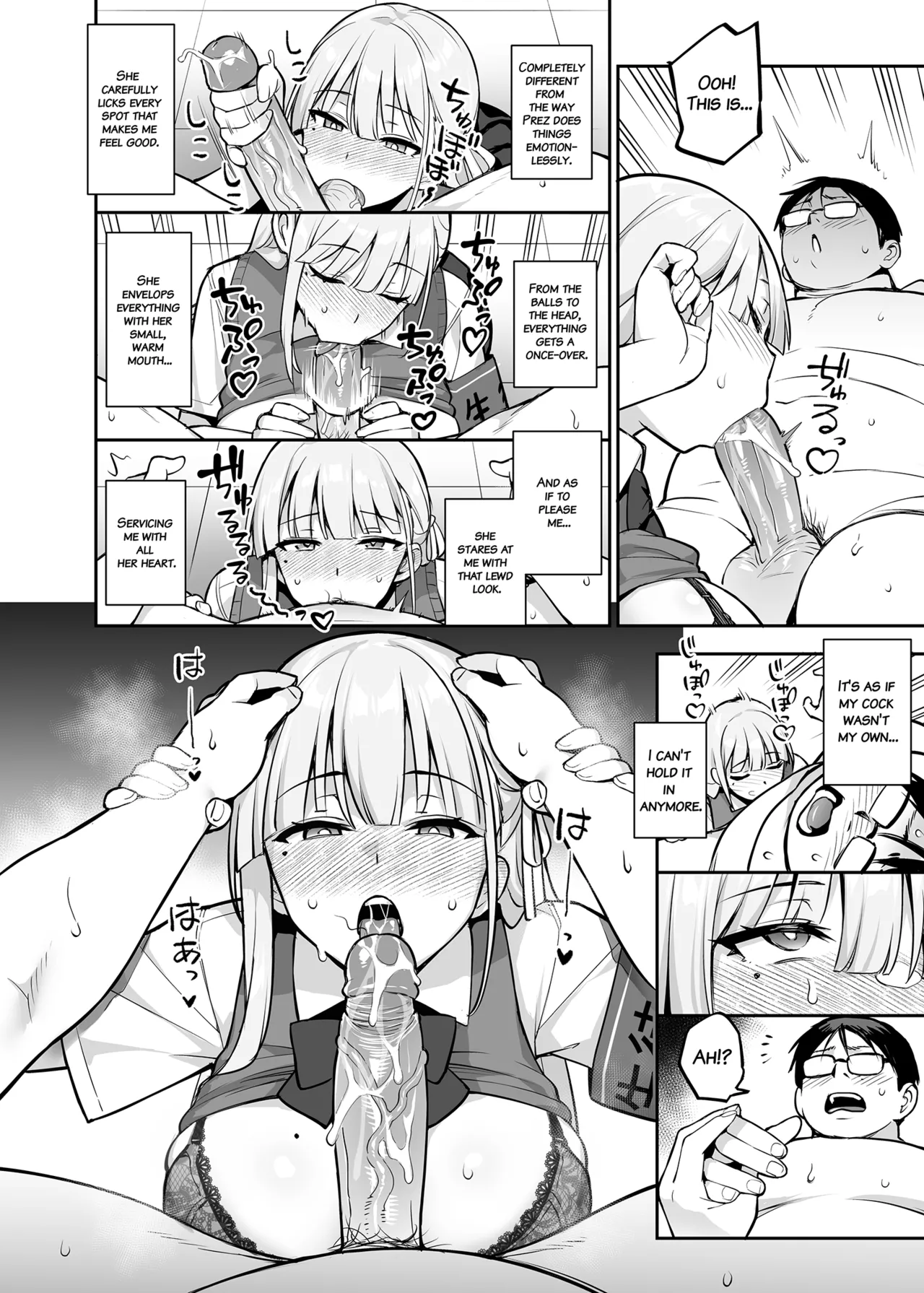 Akogare no Seitokaichou ga Kyonyuu Sugiru Ken 2 11-12 page 22