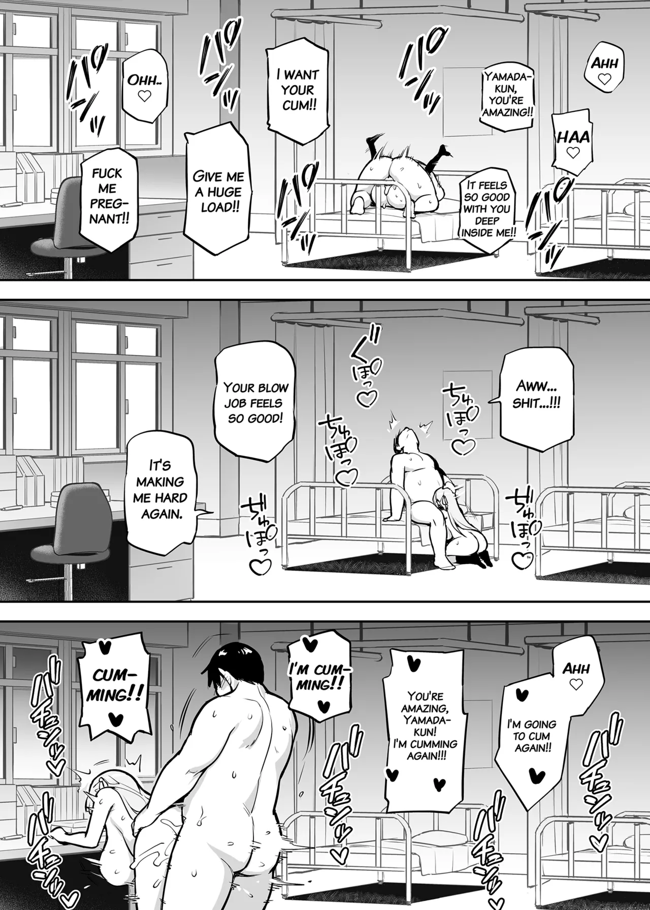 Akogare no Seitokaichou ga Kyonyuu Sugiru Ken 2 11-12 page 26
