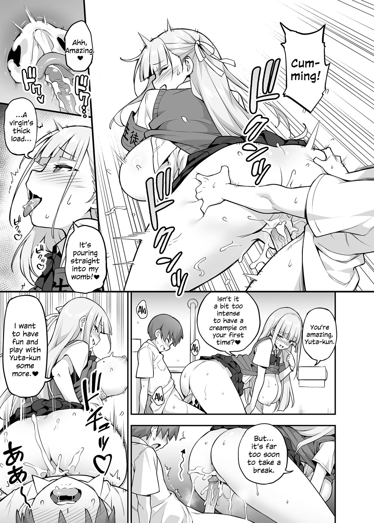 Akogare no Seitokaichou ga Kyonyuu Sugiru Ken page 14