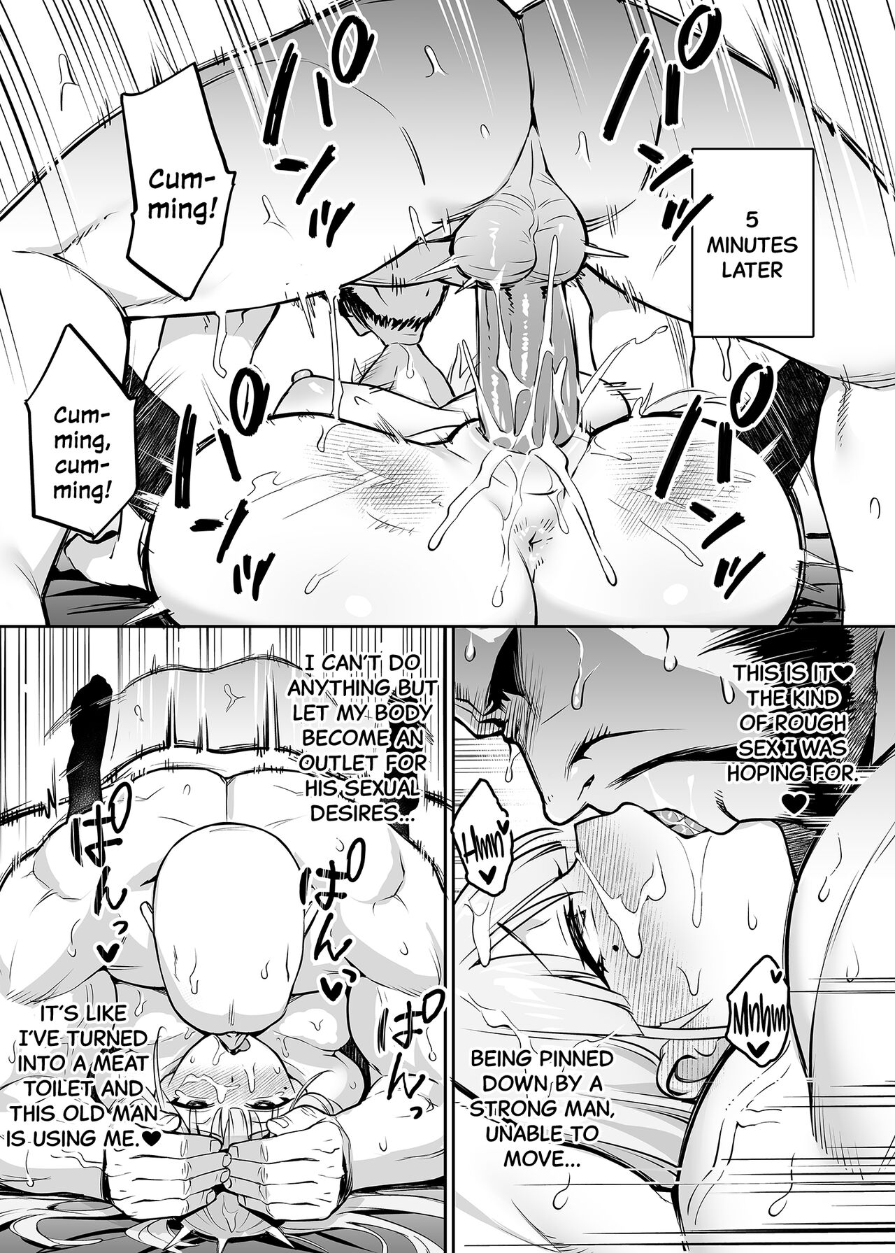Akogare no Seitokaichou ga Kyonyuu Sugiru Ken page 32