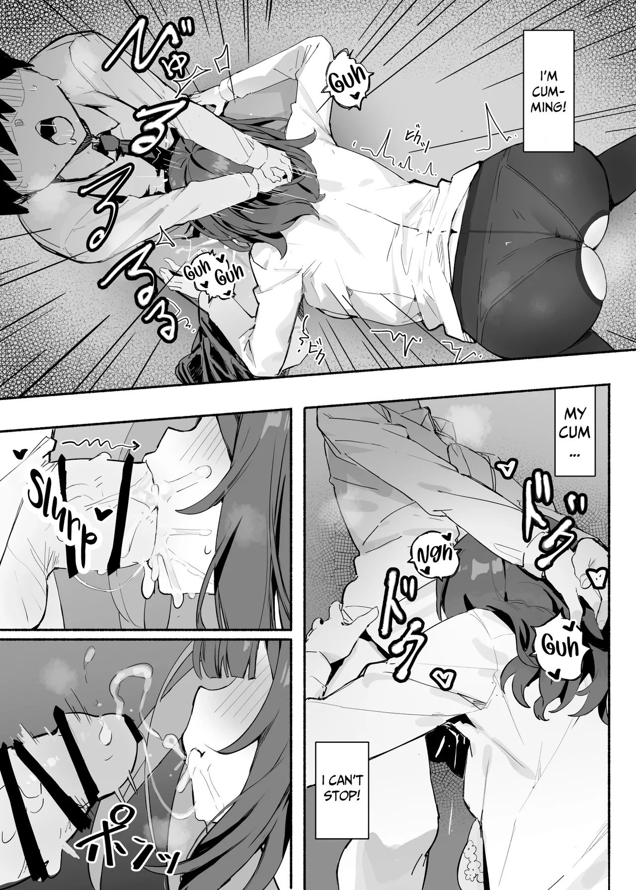 Akogare no Senpai to Boku no Himitsu - My Secret with My Admired Senpai. page 10