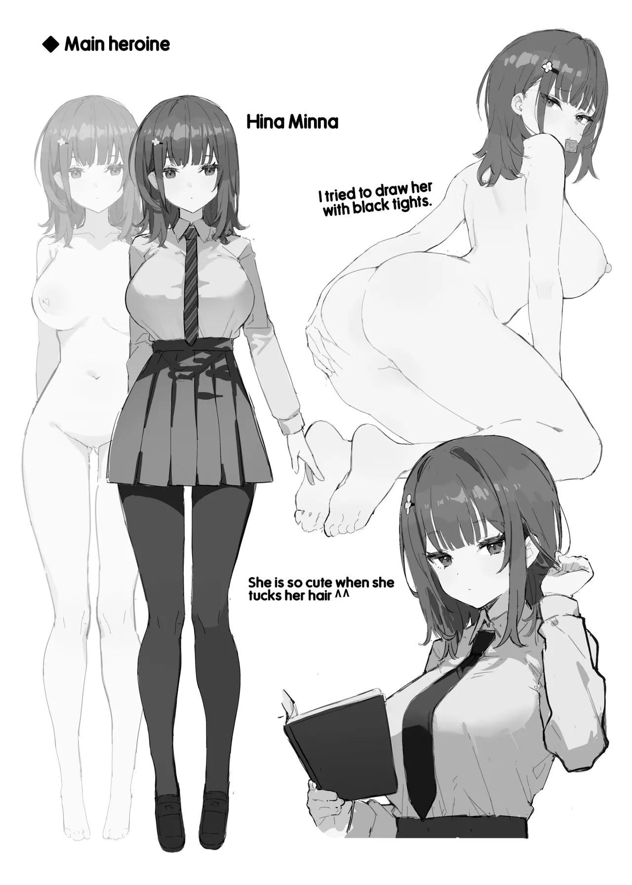 Akogare no Senpai to Boku no Himitsu - My Secret with My Admired Senpai. page 31