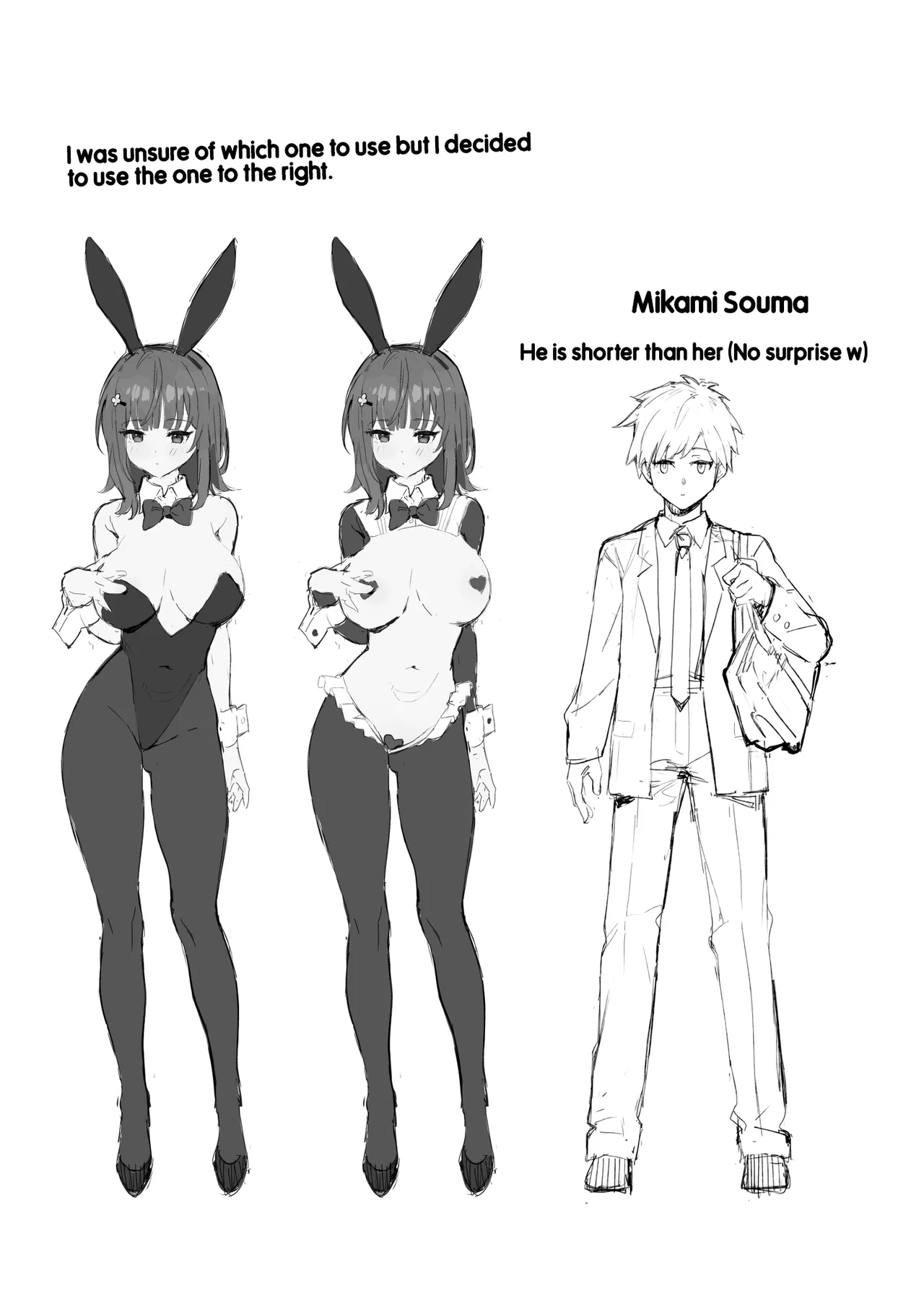 Akogare no Senpai to Boku no Himitsu - My Secret with My Admired Senpai. page 32