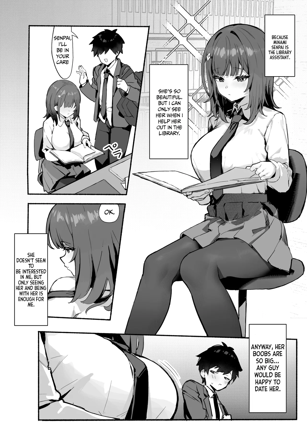 Akogare no Senpai to Boku no Himitsu - My Secret with My Admired Senpai. page 5