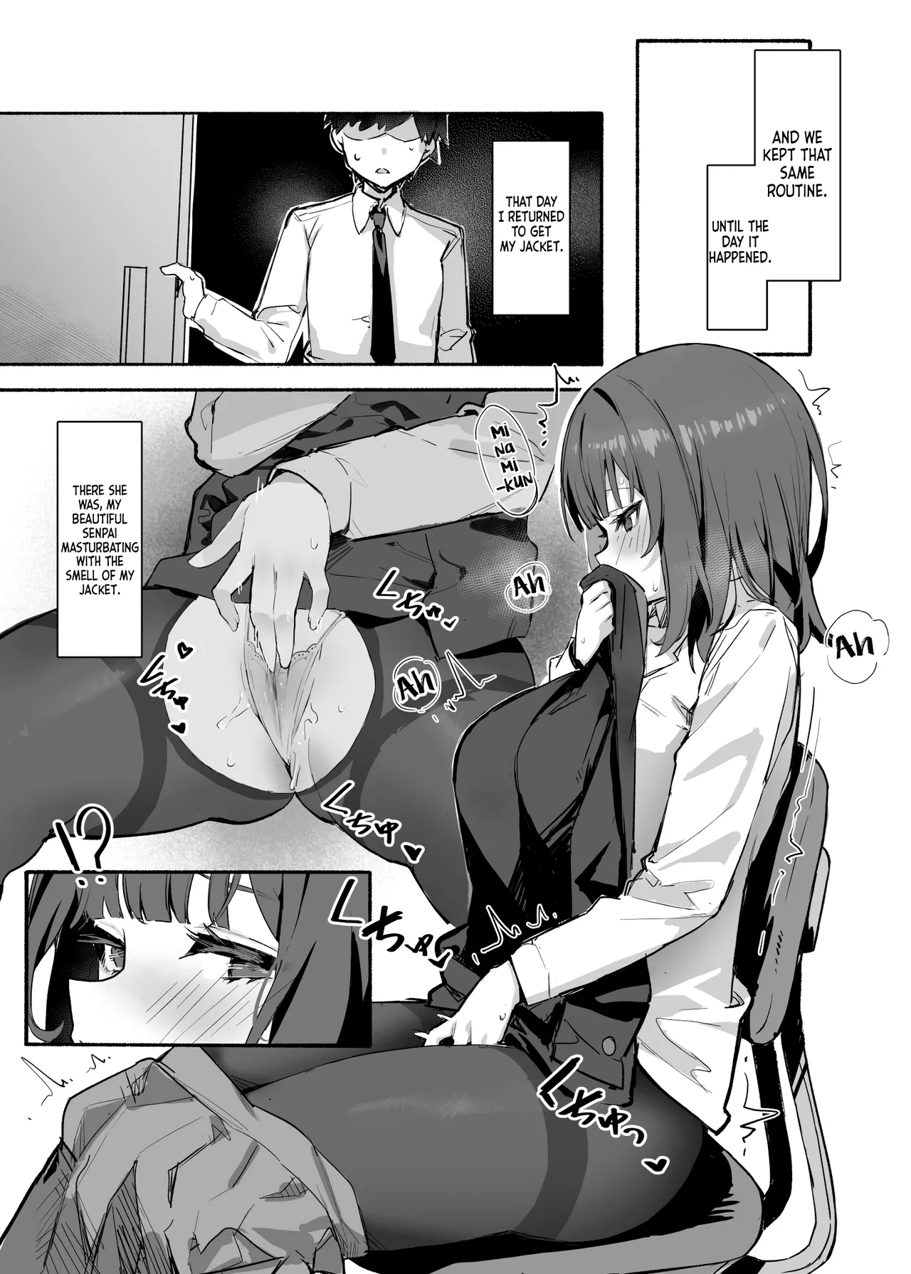 Akogare no Senpai to Boku no Himitsu - My Secret with My Admired Senpai. page 6