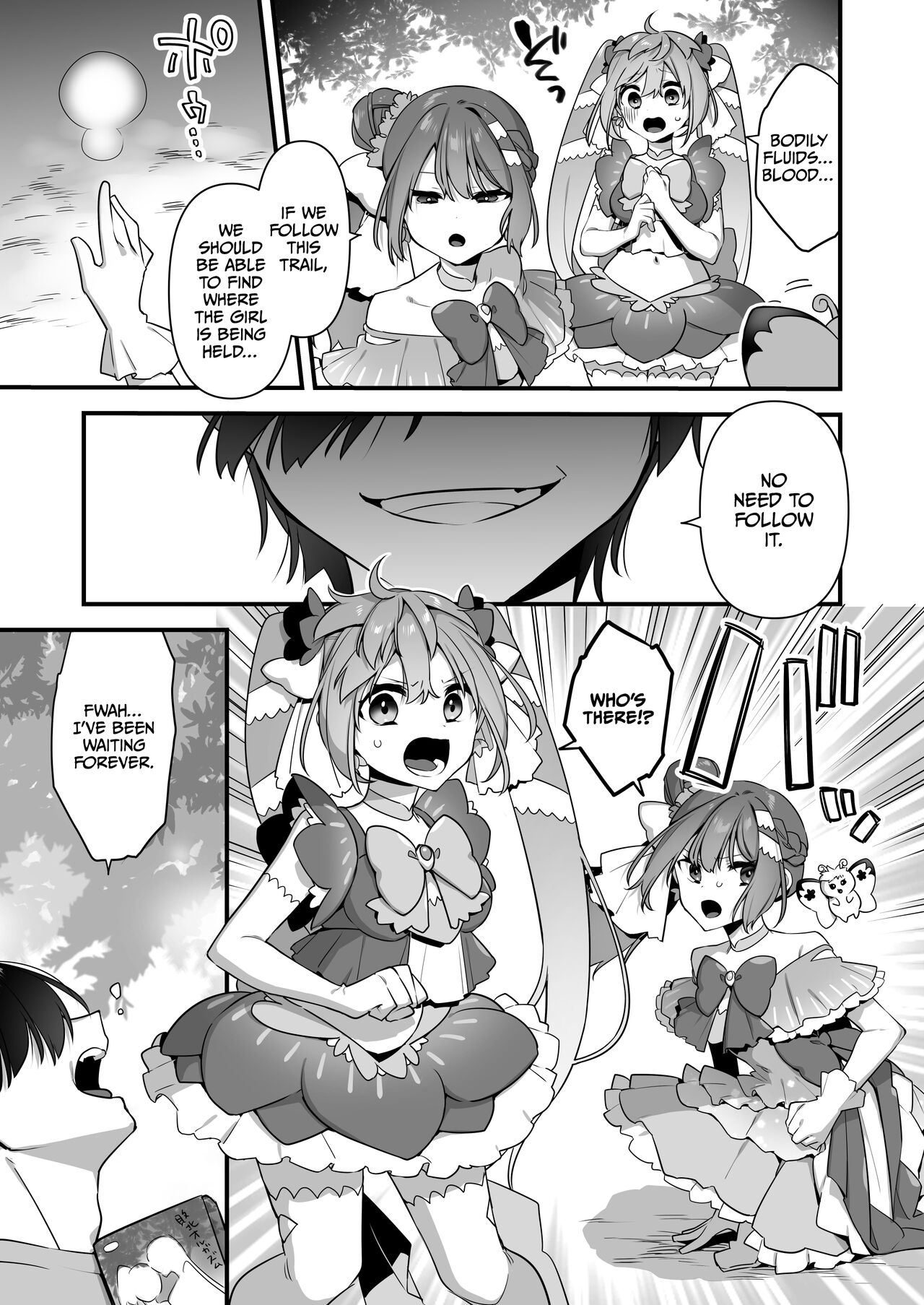 Aku no Tesaki ni Natta node. ~Mahou Shoujo o Ryoujoku Shimasu~ 2 page 14