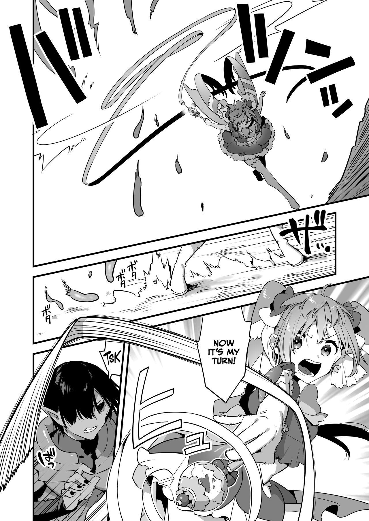 Aku no Tesaki ni Natta node. ~Mahou Shoujo o Ryoujoku Shimasu~ 2 page 17