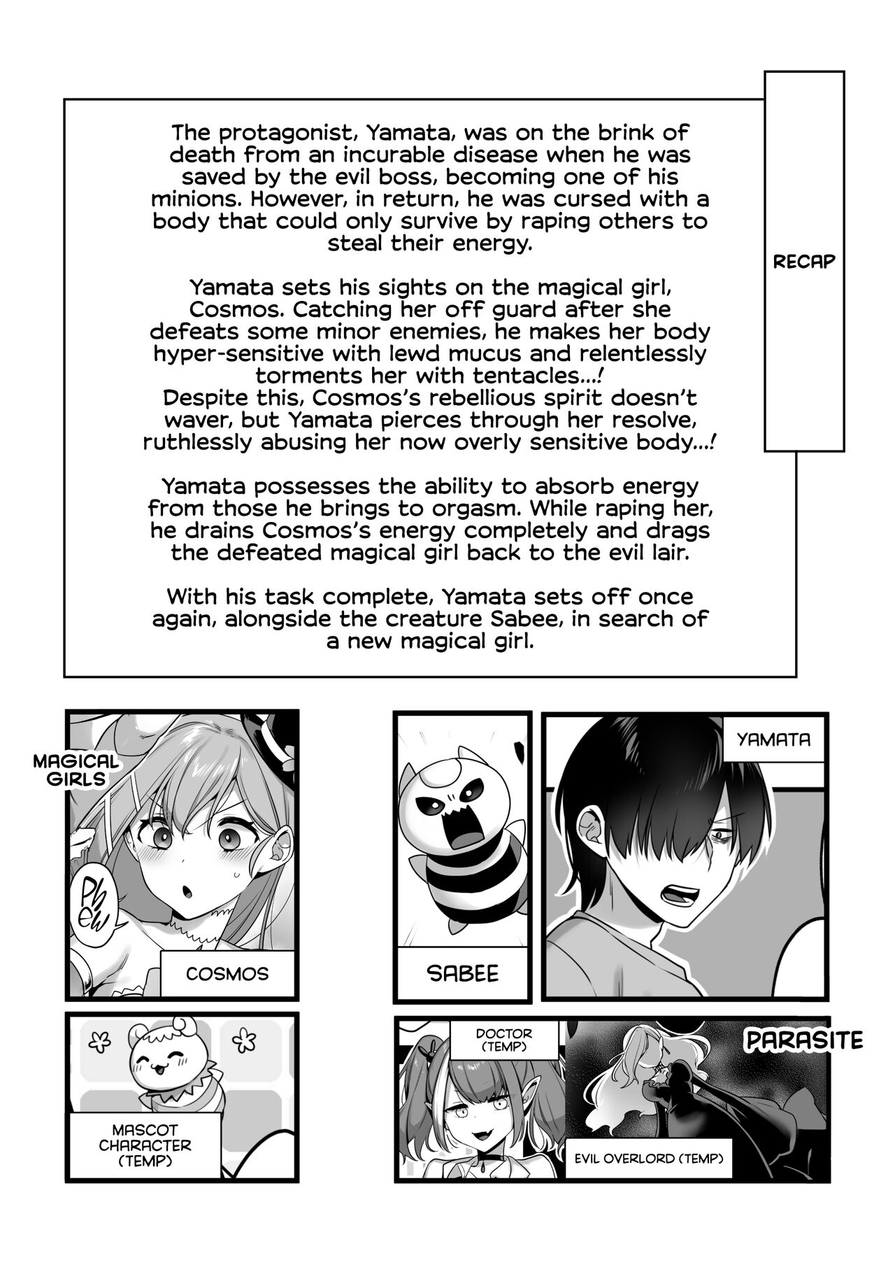 Aku no Tesaki ni Natta node. ~Mahou Shoujo o Ryoujoku Shimasu~ 2 page 2