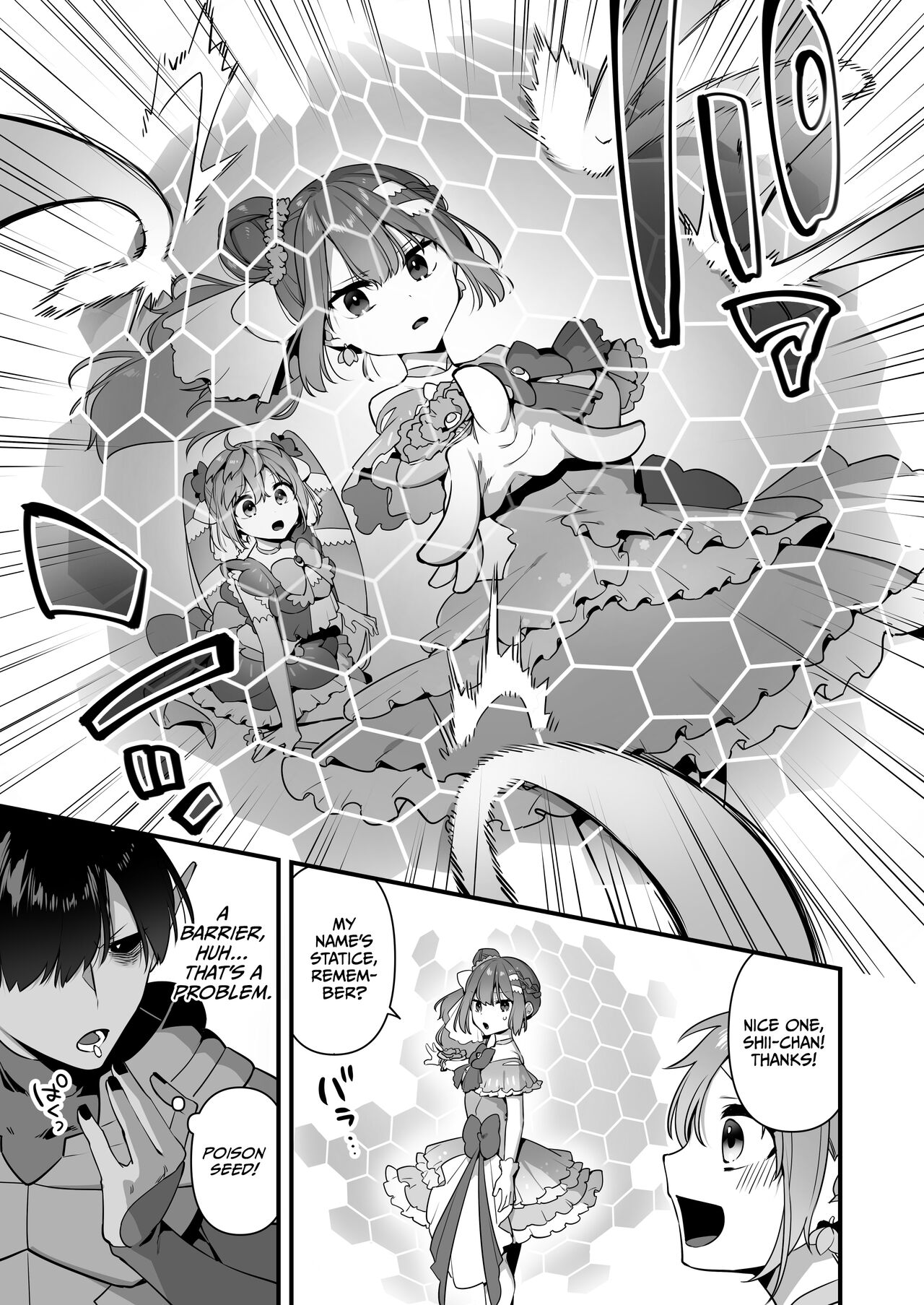 Aku no Tesaki ni Natta node. ~Mahou Shoujo o Ryoujoku Shimasu~ 2 page 20