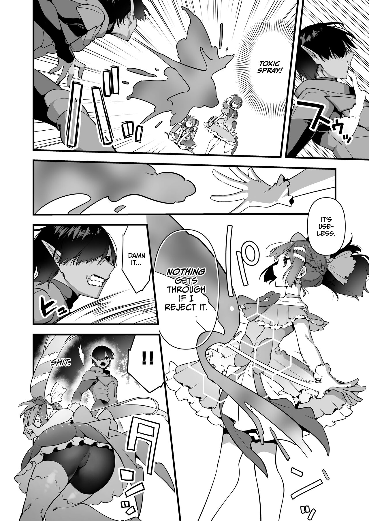Aku no Tesaki ni Natta node. ~Mahou Shoujo o Ryoujoku Shimasu~ 2 page 21