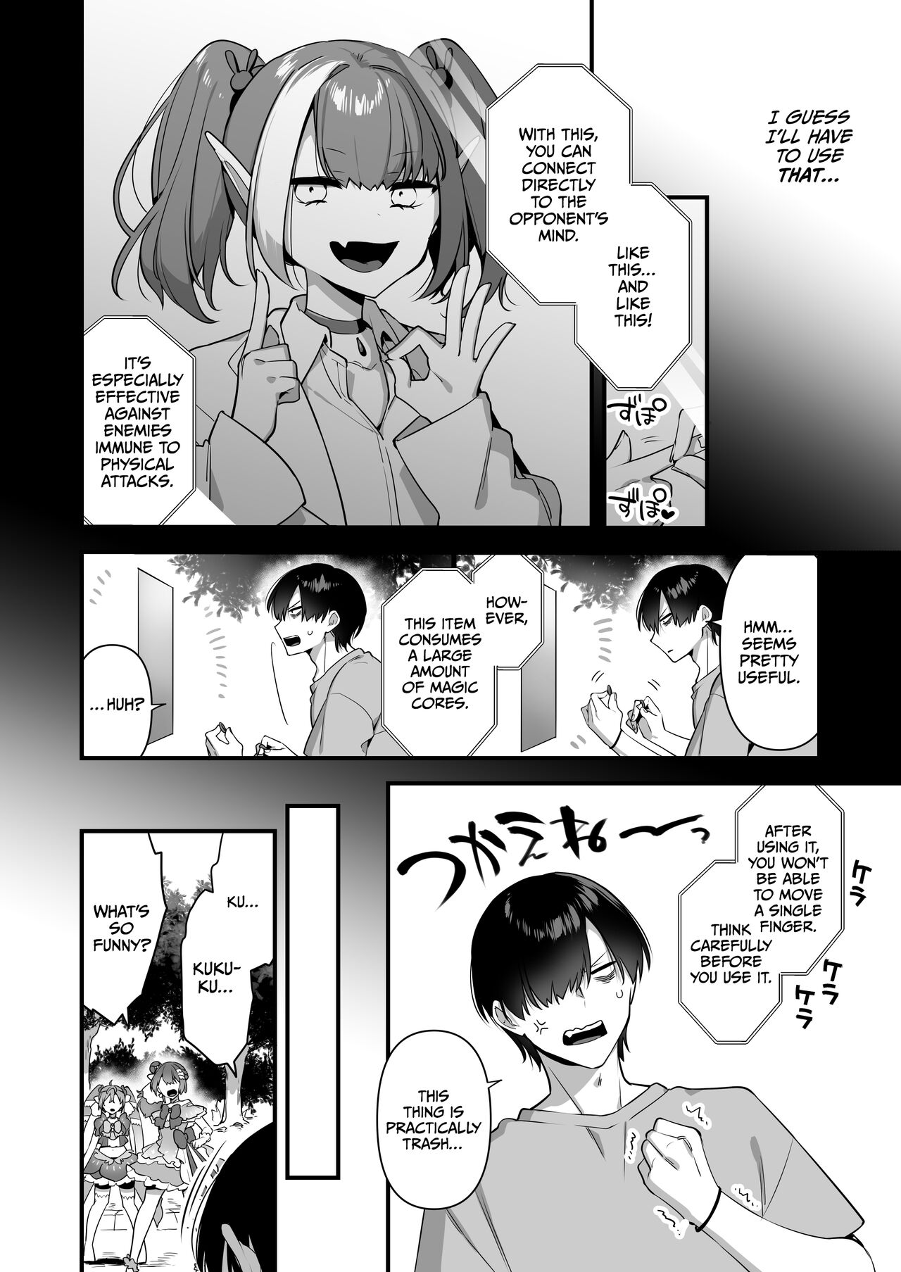 Aku no Tesaki ni Natta node. ~Mahou Shoujo o Ryoujoku Shimasu~ 2 page 23