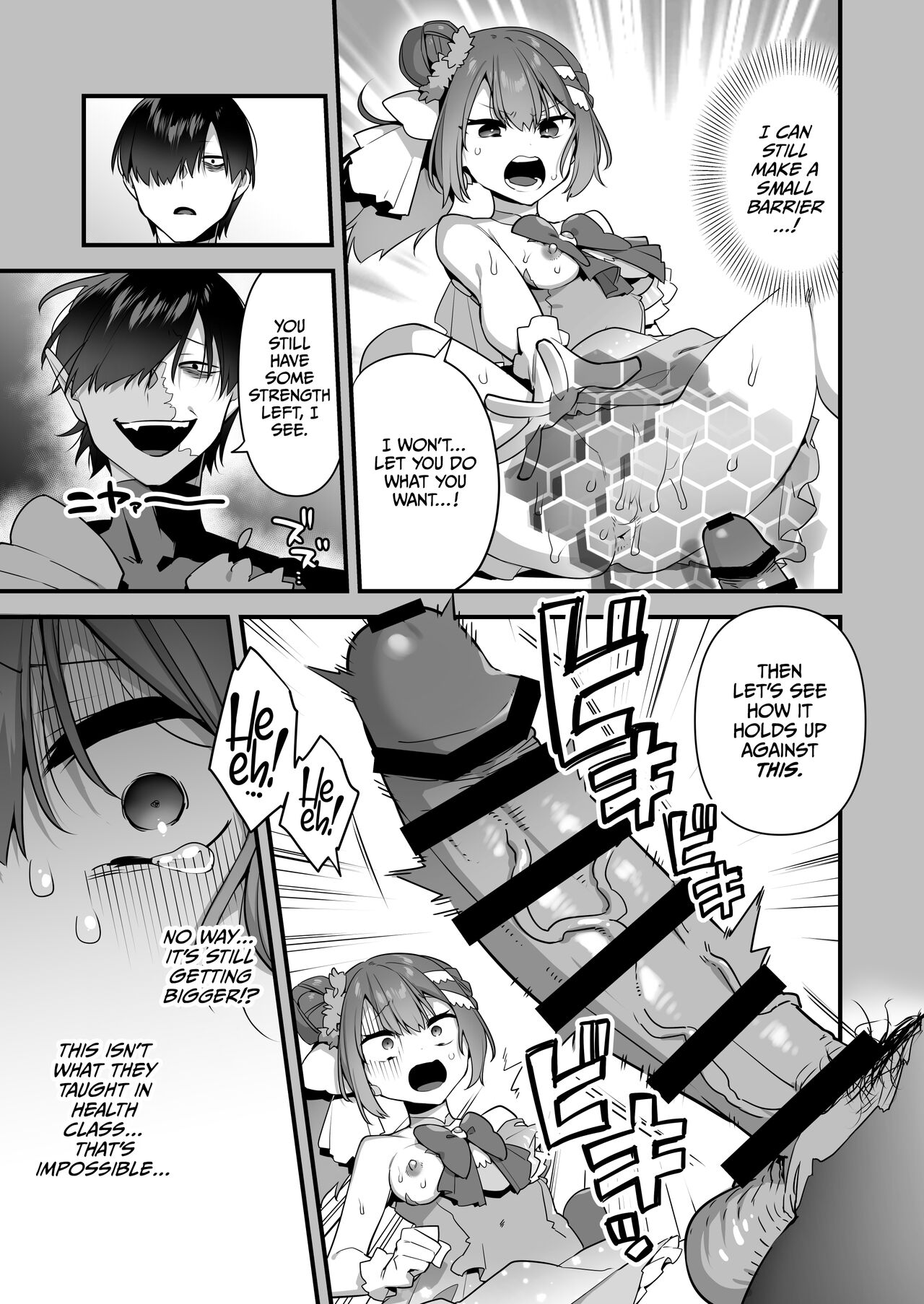 Aku no Tesaki ni Natta node. ~Mahou Shoujo o Ryoujoku Shimasu~ 2 page 48