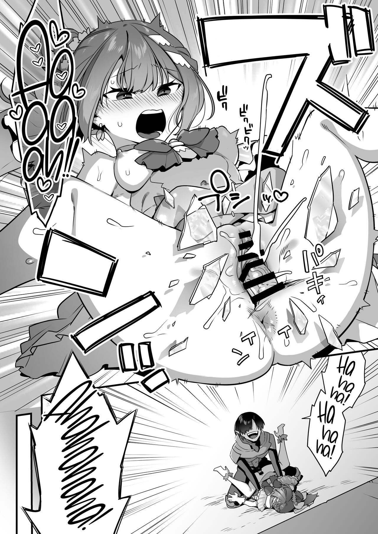 Aku no Tesaki ni Natta node. ~Mahou Shoujo o Ryoujoku Shimasu~ 2 page 51