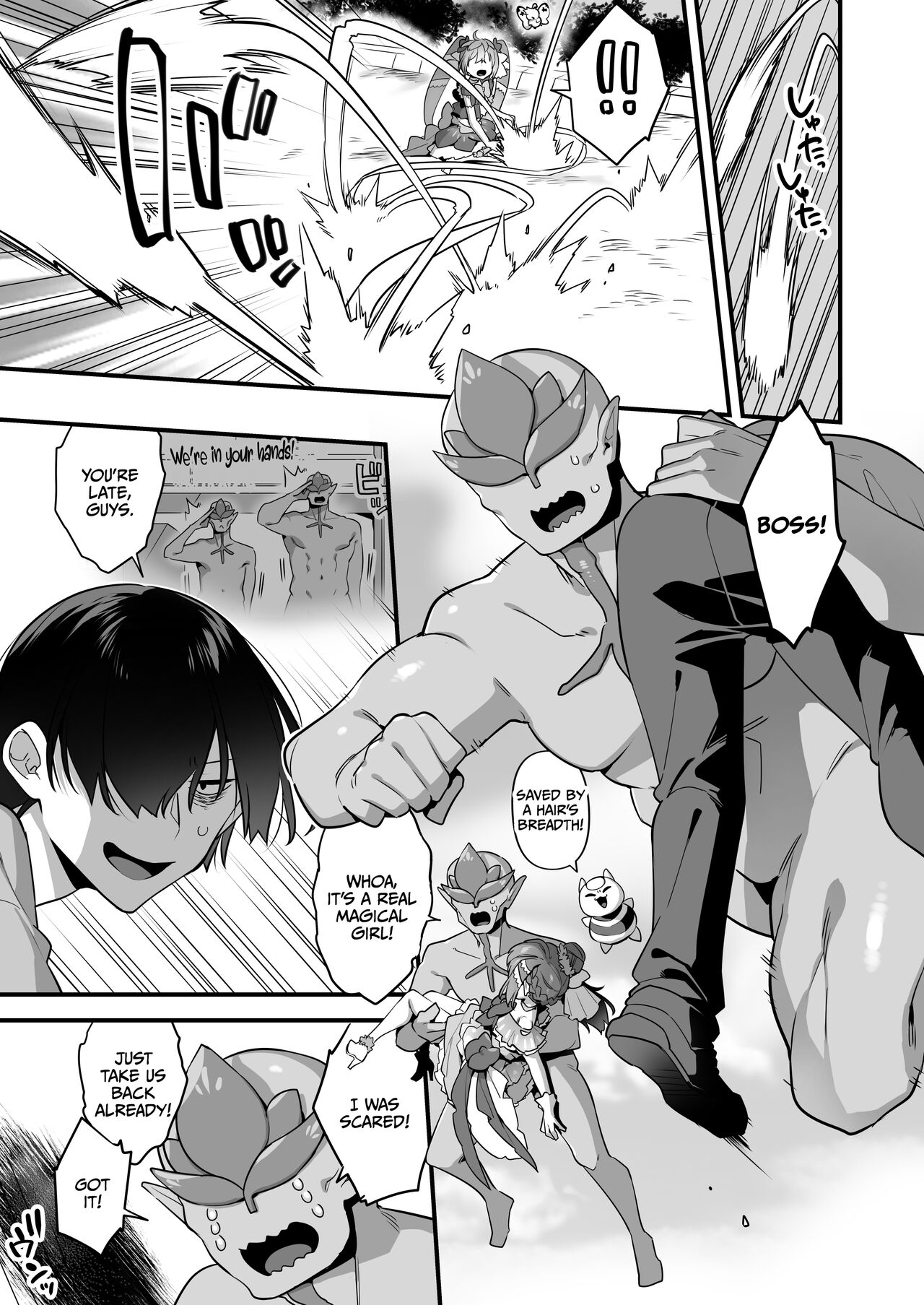 Aku no Tesaki ni Natta node. ~Mahou Shoujo o Ryoujoku Shimasu~ 2 page 54