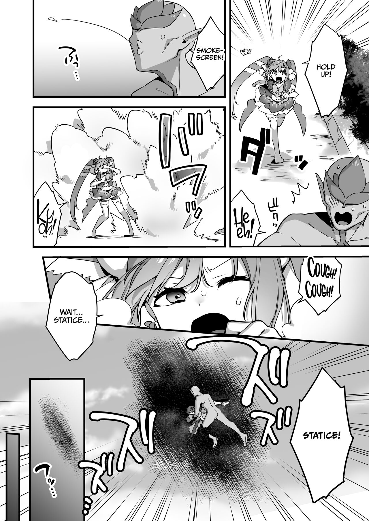Aku no Tesaki ni Natta node. ~Mahou Shoujo o Ryoujoku Shimasu~ 2 page 55