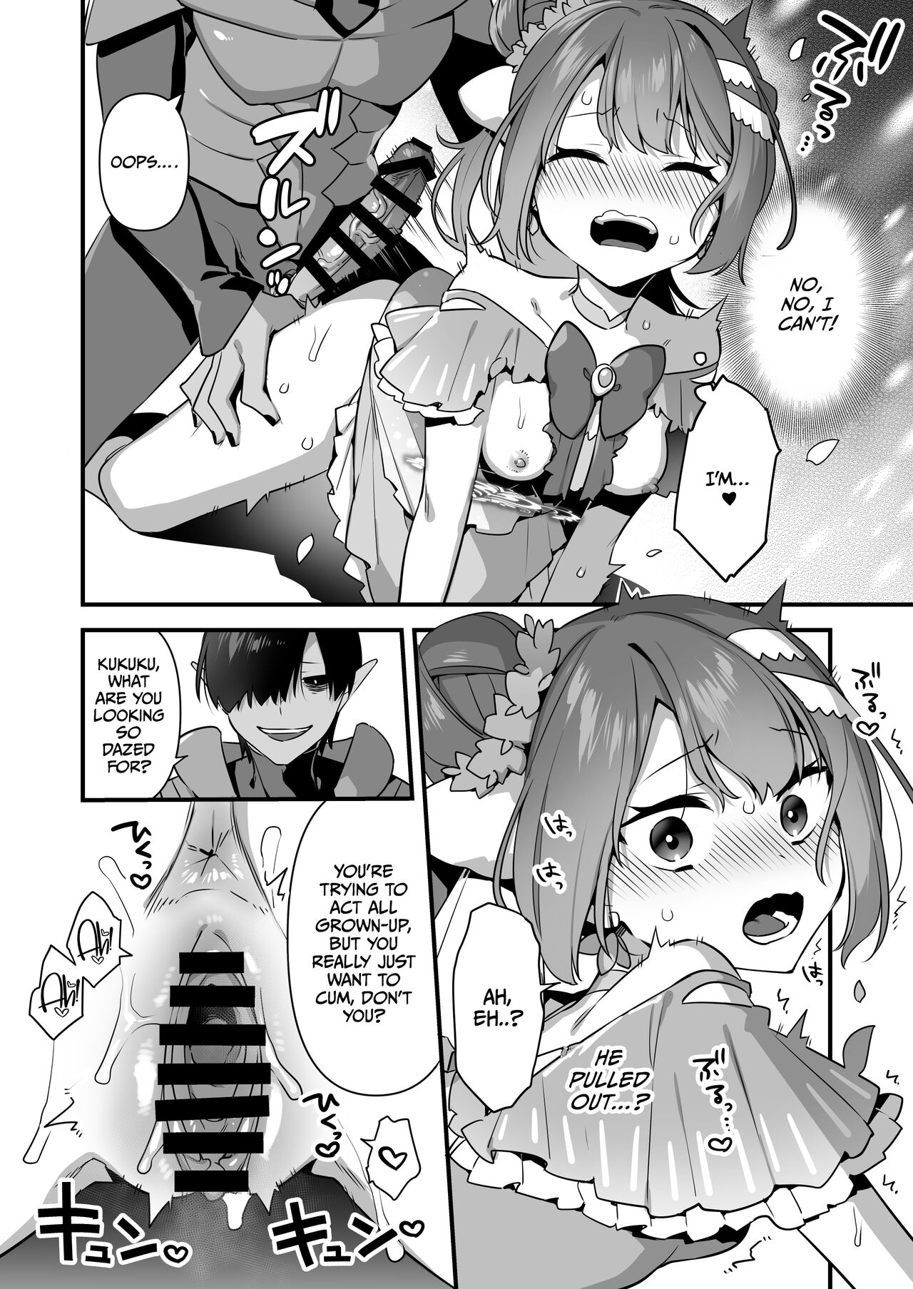 Aku no Tesaki ni Natta node. ~Mahou Shoujo o Ryoujoku Shimasu~ 2 page 69