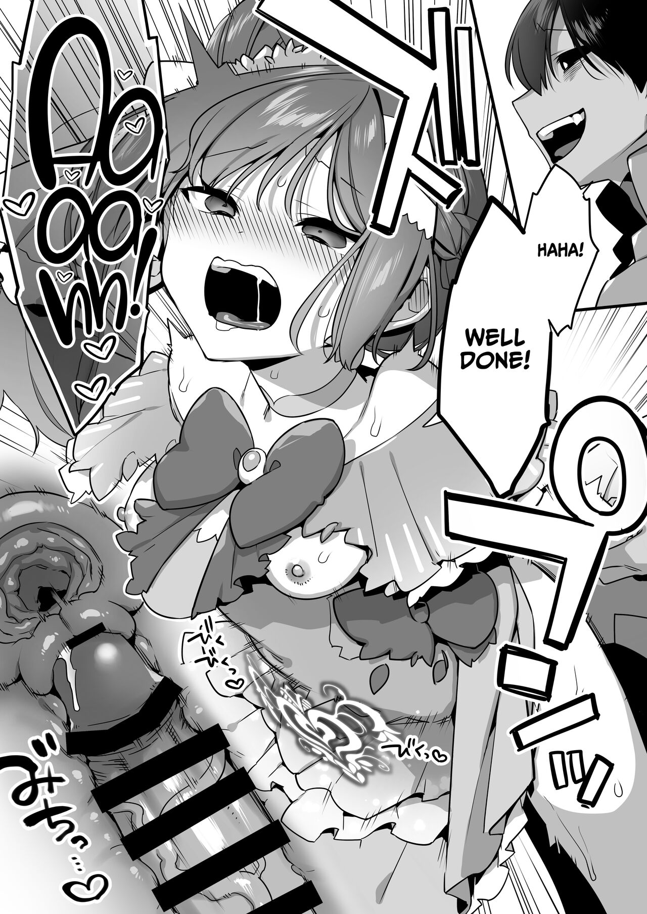 Aku no Tesaki ni Natta node. ~Mahou Shoujo o Ryoujoku Shimasu~ 2 page 71