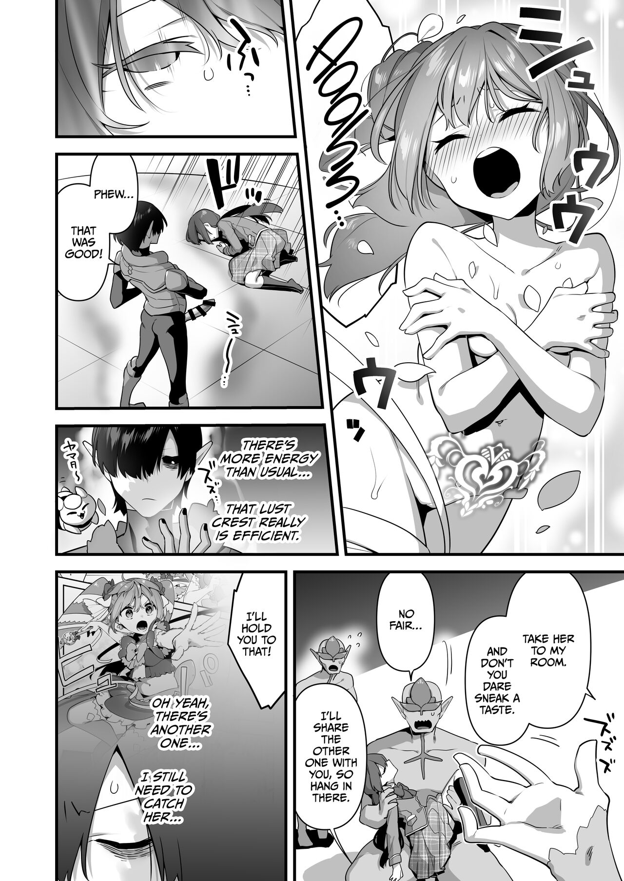 Aku no Tesaki ni Natta node. ~Mahou Shoujo o Ryoujoku Shimasu~ 2 page 77
