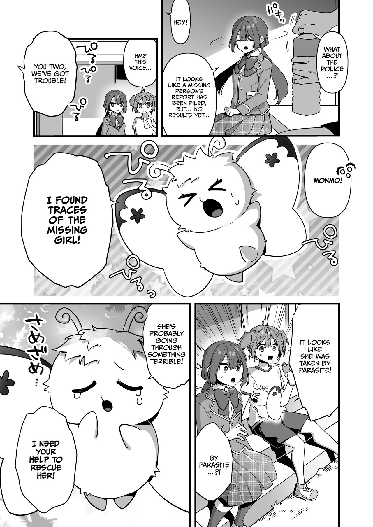 Aku no Tesaki ni Natta node. ~Mahou Shoujo o Ryoujoku Shimasu~ 2 page 9