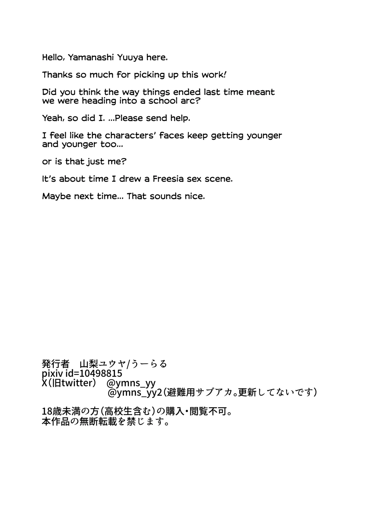 Aku no Tesaki ni Natta node. ~Mahou Shoujo o Ryoujoku Shimasu~ 3 page 100