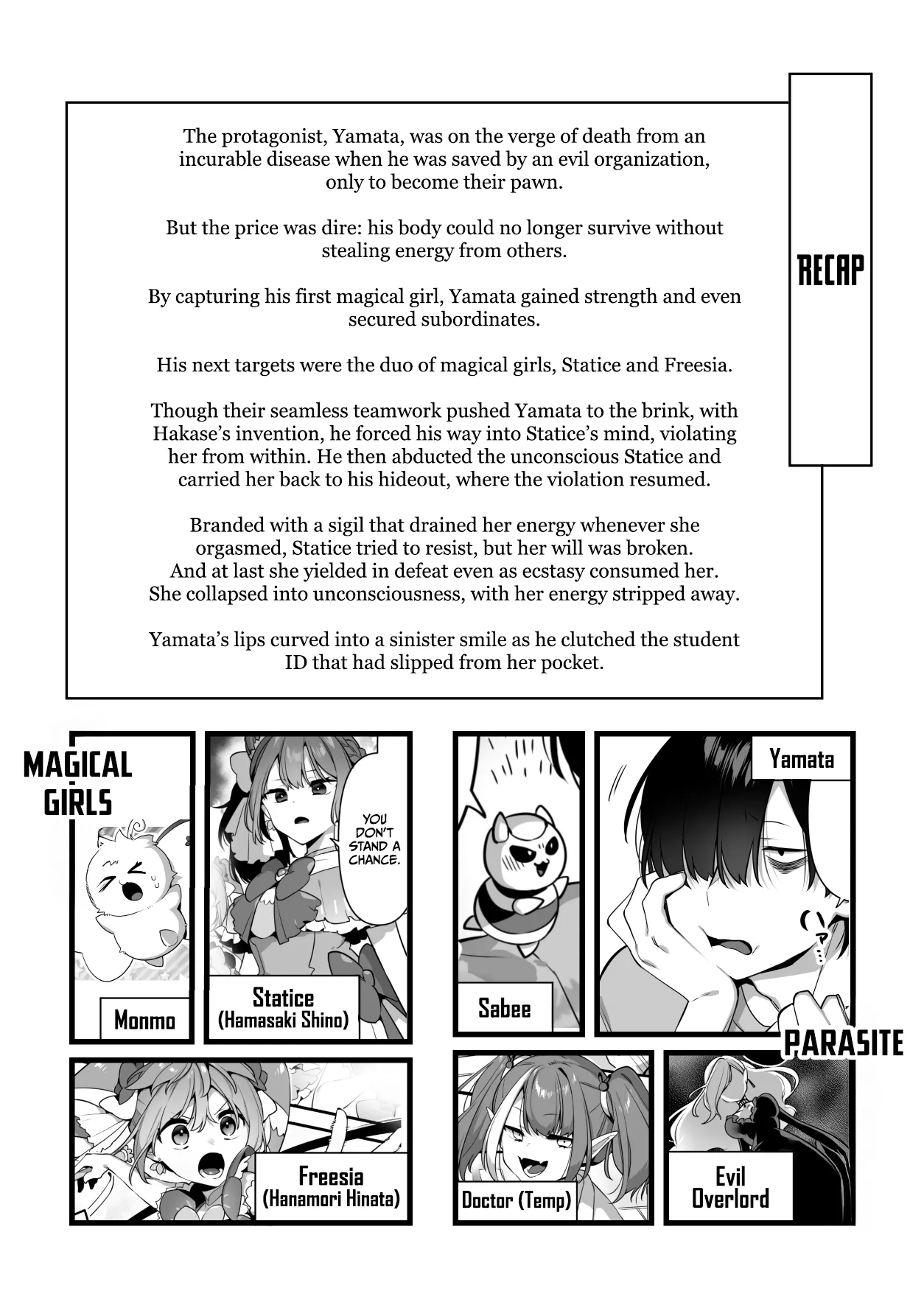 Aku no Tesaki ni Natta node. ~Mahou Shoujo o Ryoujoku Shimasu~ 3 page 2
