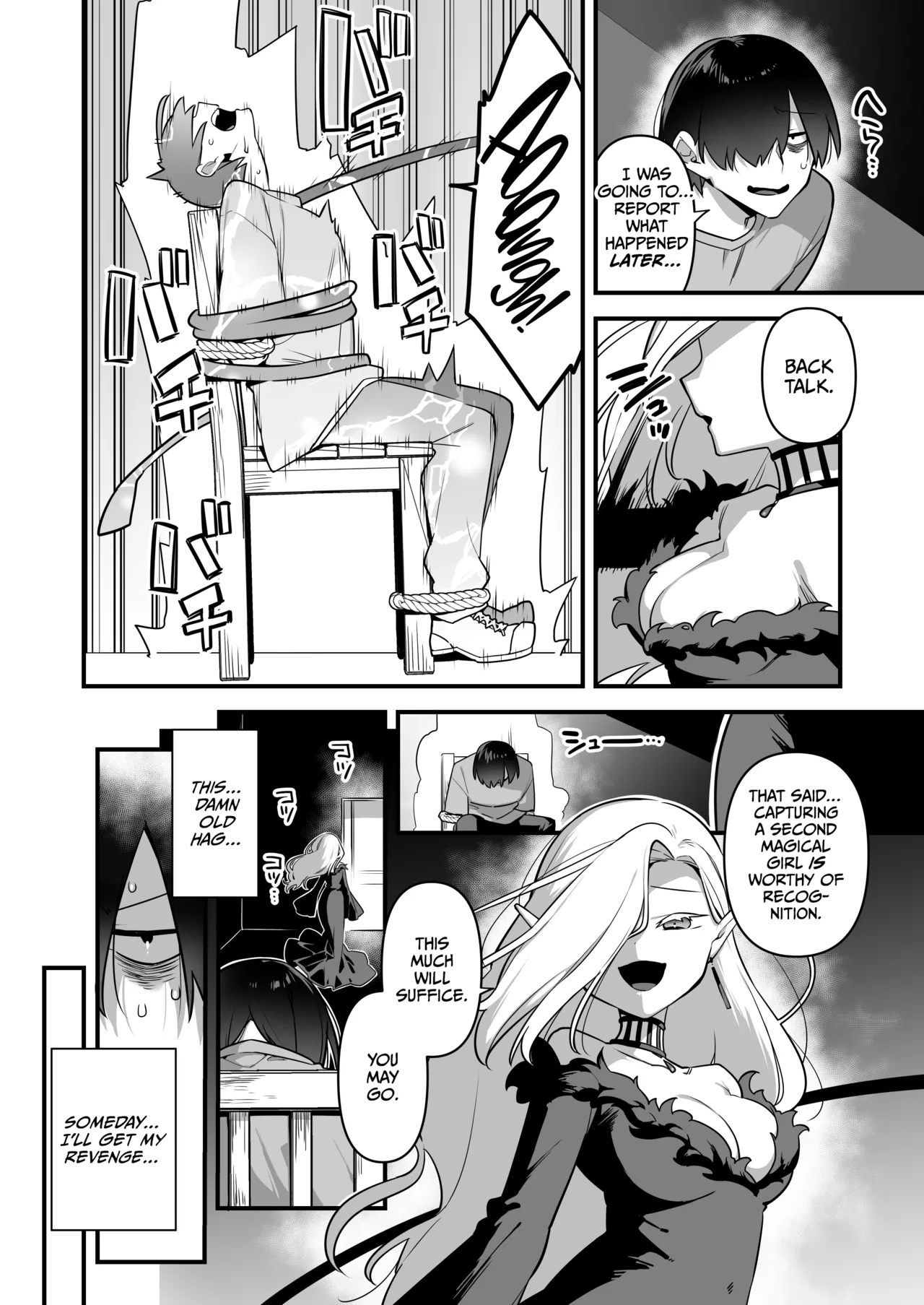 Aku no Tesaki ni Natta node. ~Mahou Shoujo o Ryoujoku Shimasu~ 3 page 30