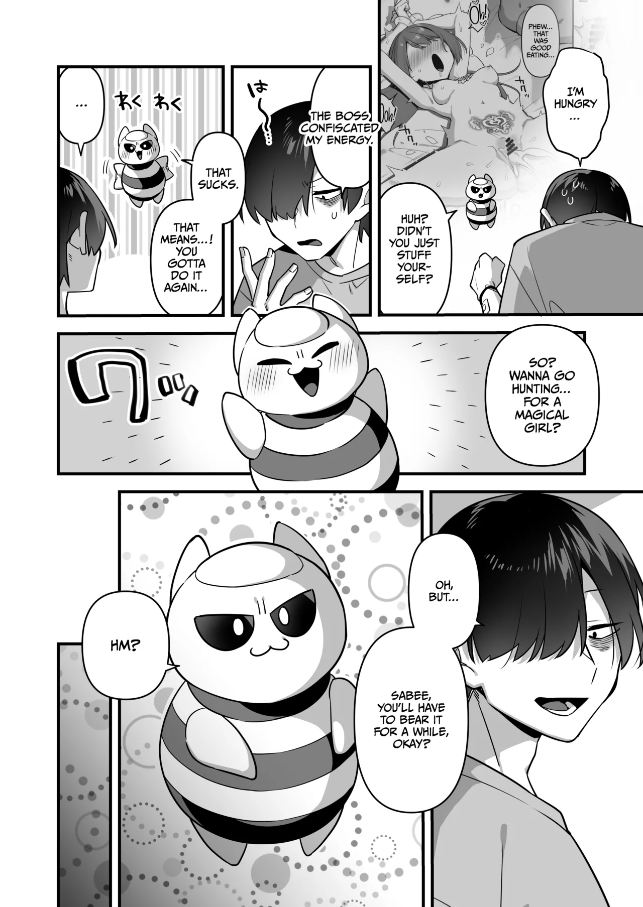 Aku no Tesaki ni Natta node. ~Mahou Shoujo o Ryoujoku Shimasu~ 3 page 32