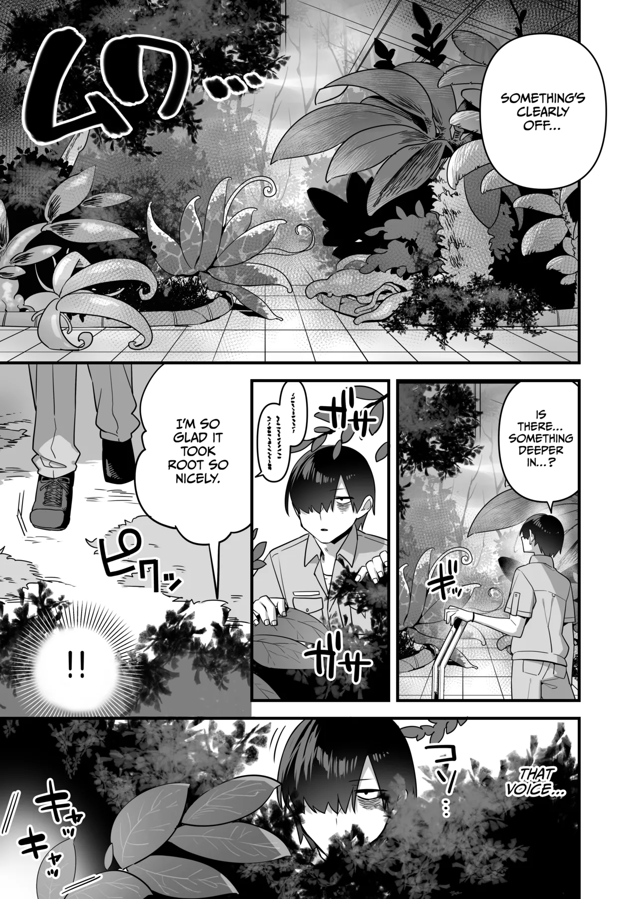 Aku no Tesaki ni Natta node. ~Mahou Shoujo o Ryoujoku Shimasu~ 3 page 37