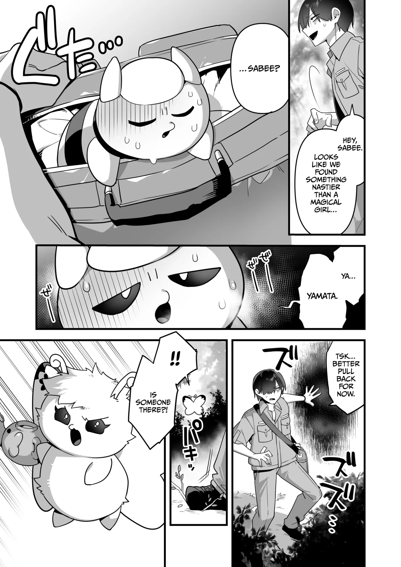 Aku no Tesaki ni Natta node. ~Mahou Shoujo o Ryoujoku Shimasu~ 3 page 39