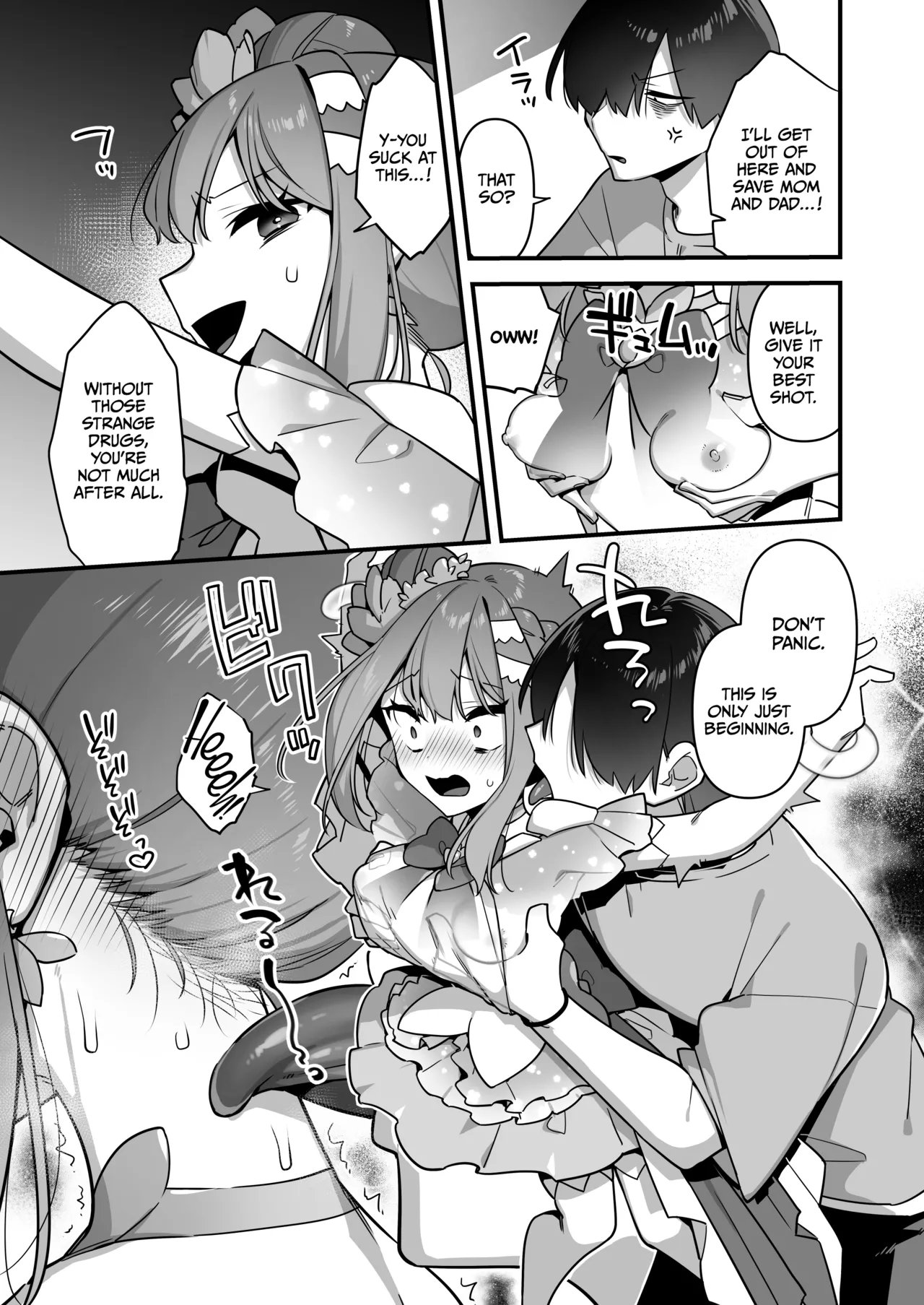 Aku no Tesaki ni Natta node. ~Mahou Shoujo o Ryoujoku Shimasu~ 3 page 51