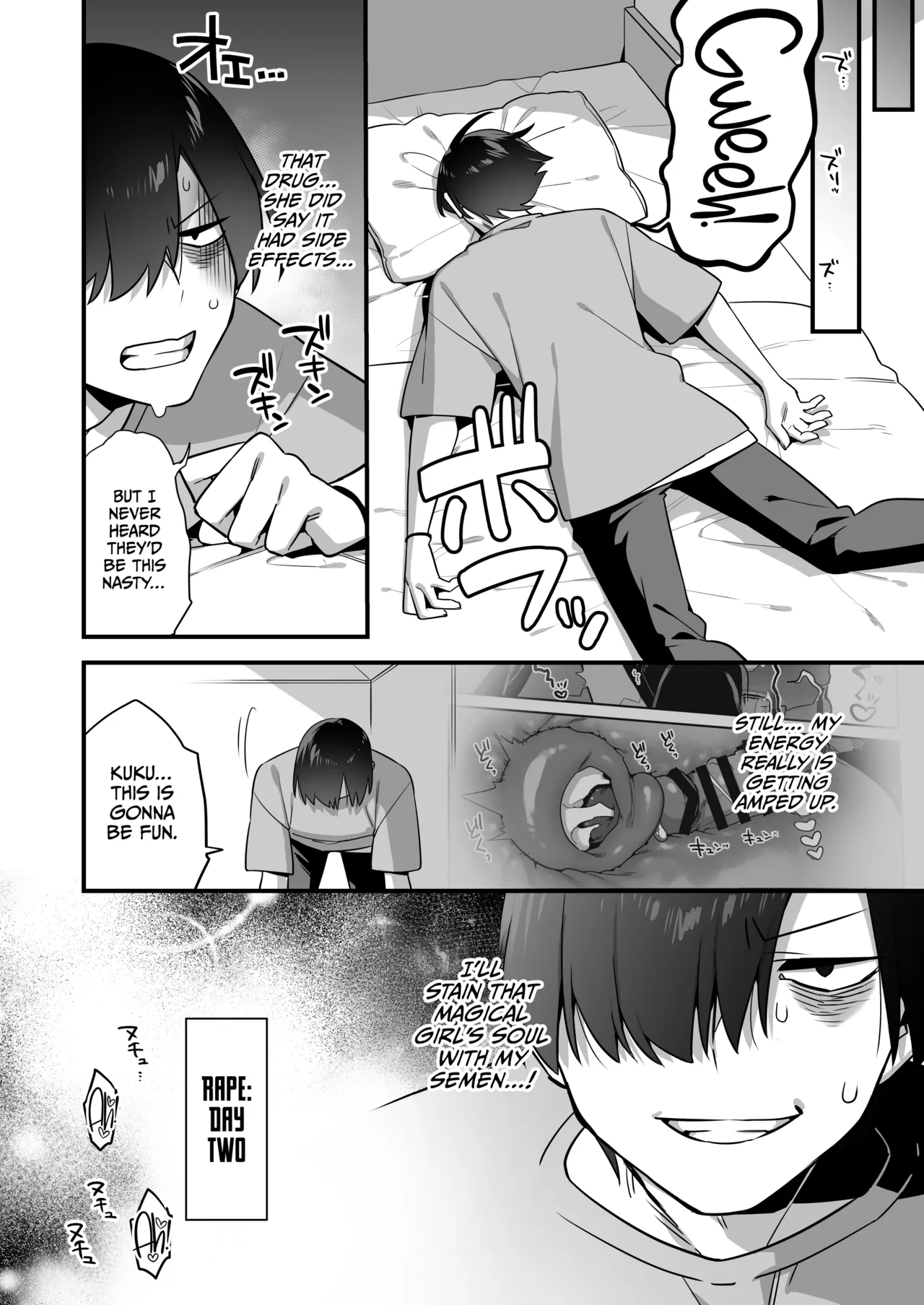 Aku no Tesaki ni Natta node. ~Mahou Shoujo o Ryoujoku Shimasu~ 3 page 70