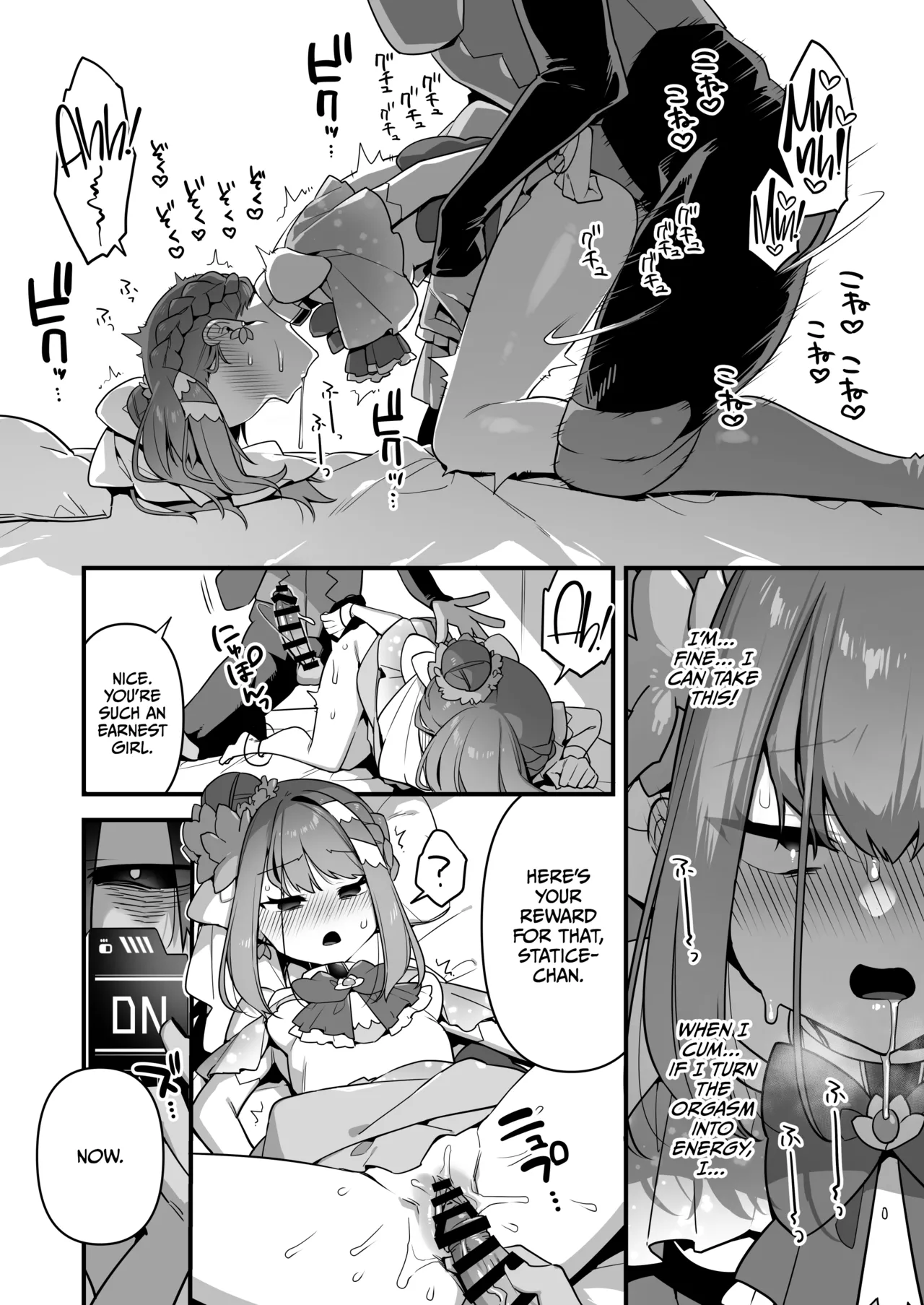 Aku no Tesaki ni Natta node. ~Mahou Shoujo o Ryoujoku Shimasu~ 3 page 86