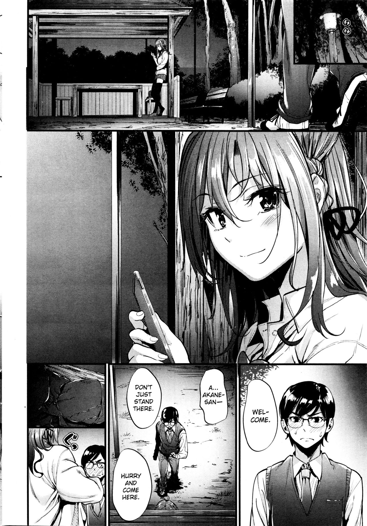 Akujo Kousatsu  - Wicked Woman Ch.1-3.5 page 16