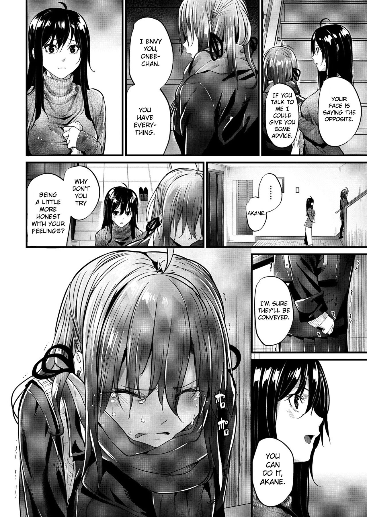 Akujo Kousatsu  - Wicked Woman Ch.1-3.5 page 52