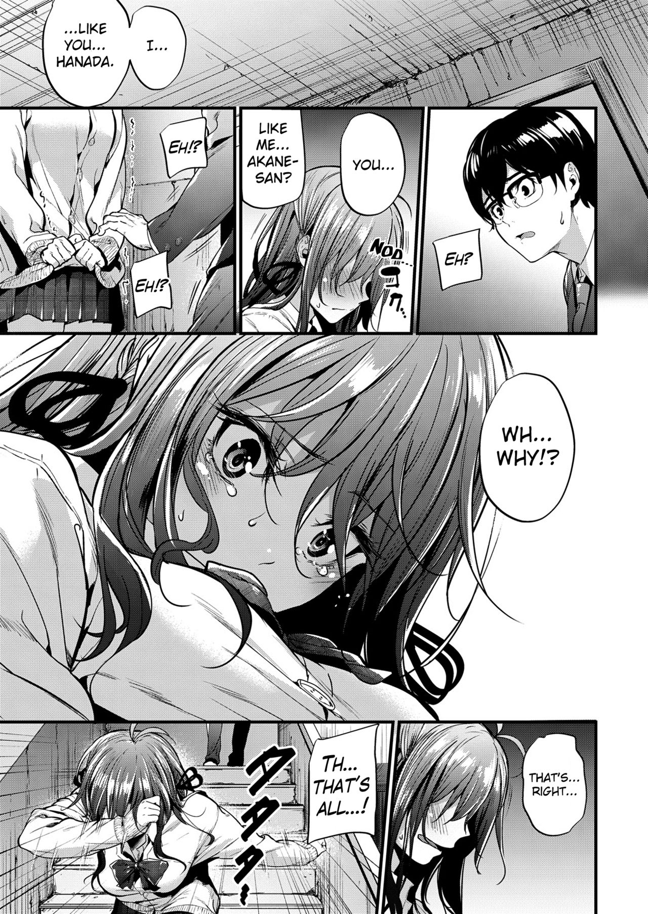 Akujo Kousatsu  - Wicked Woman Ch.1-3.5 page 53