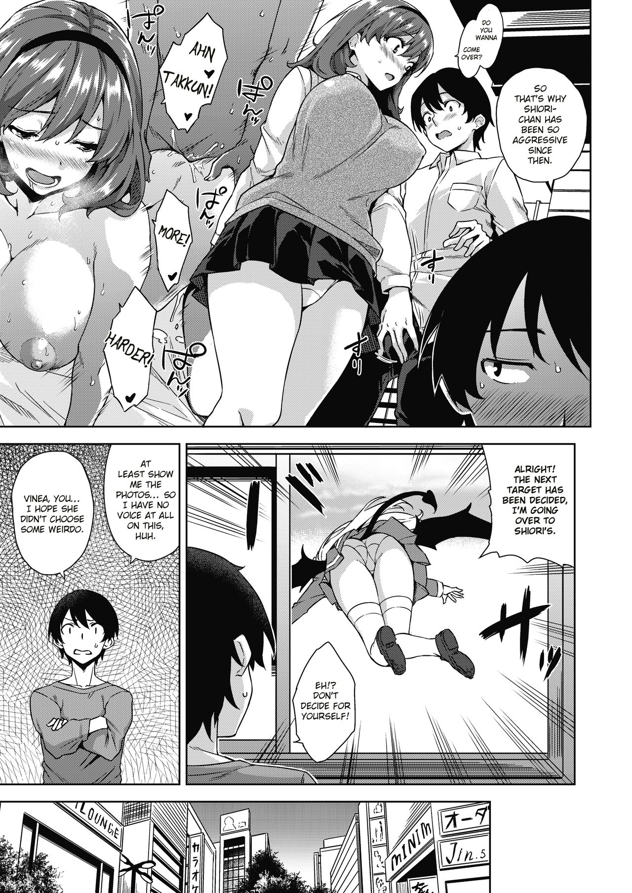 Akuma de JK! -Makai Appli de Harem Shiken- page 25