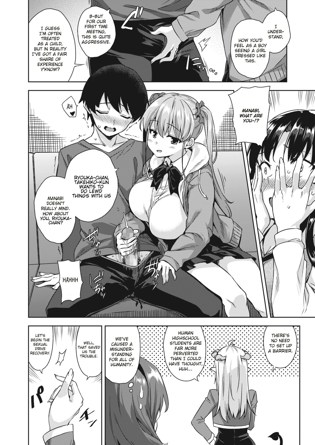 Akuma de JK! -Makai Appli de Harem Shiken- page 28