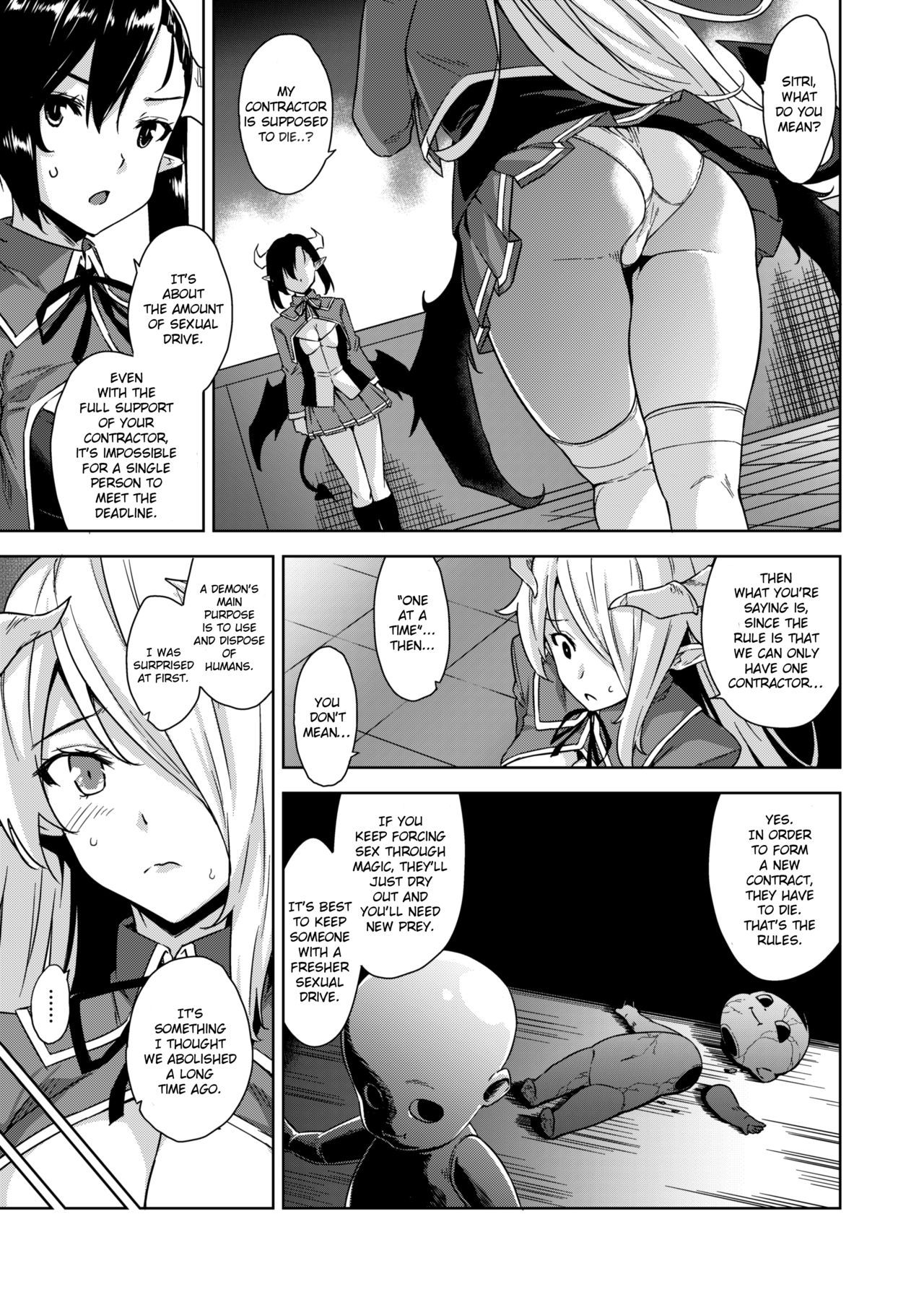 Akuma de JK! -Makai Appli de Harem Shiken- page 44
