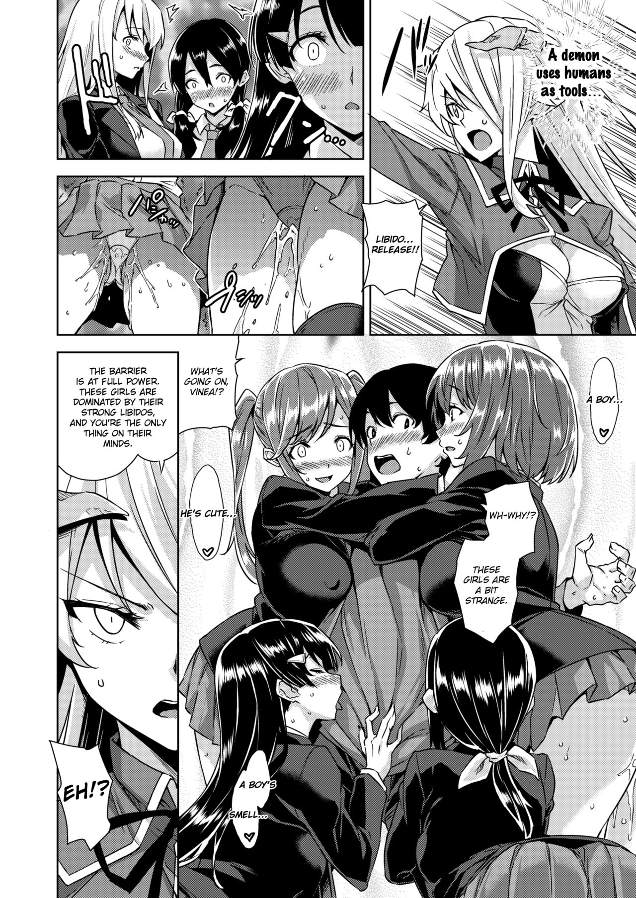 Akuma de JK! -Makai Appli de Harem Shiken- page 47