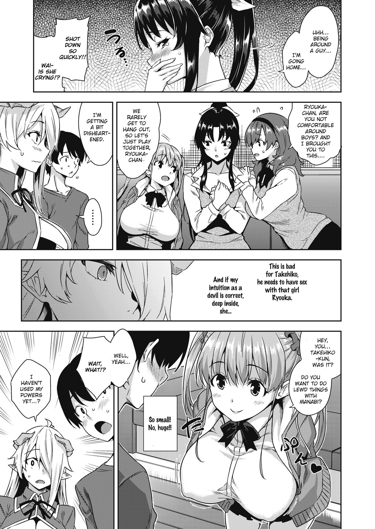 Akuma de JK -Makai Appli de Harem Shiken- page 28