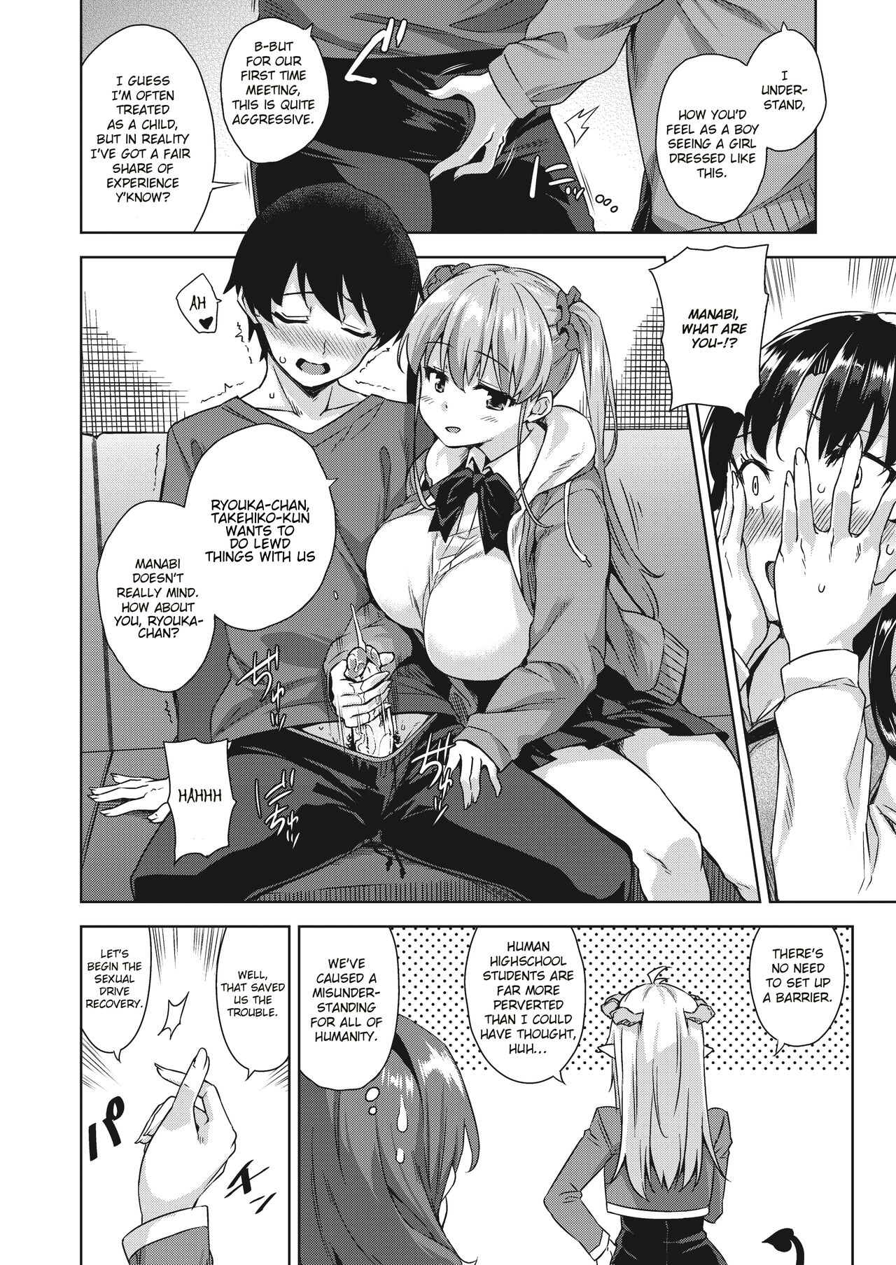 Akuma de JK -Makai Appli de Harem Shiken- page 29