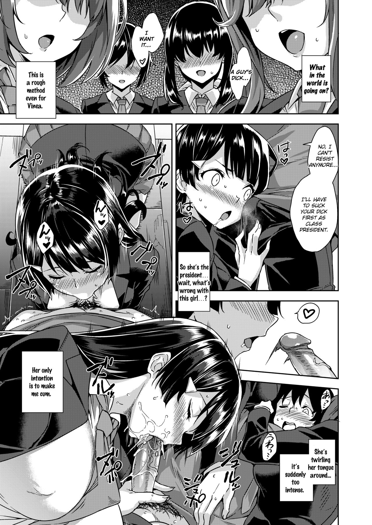 Akuma de JK -Makai Appli de Harem Shiken- page 48