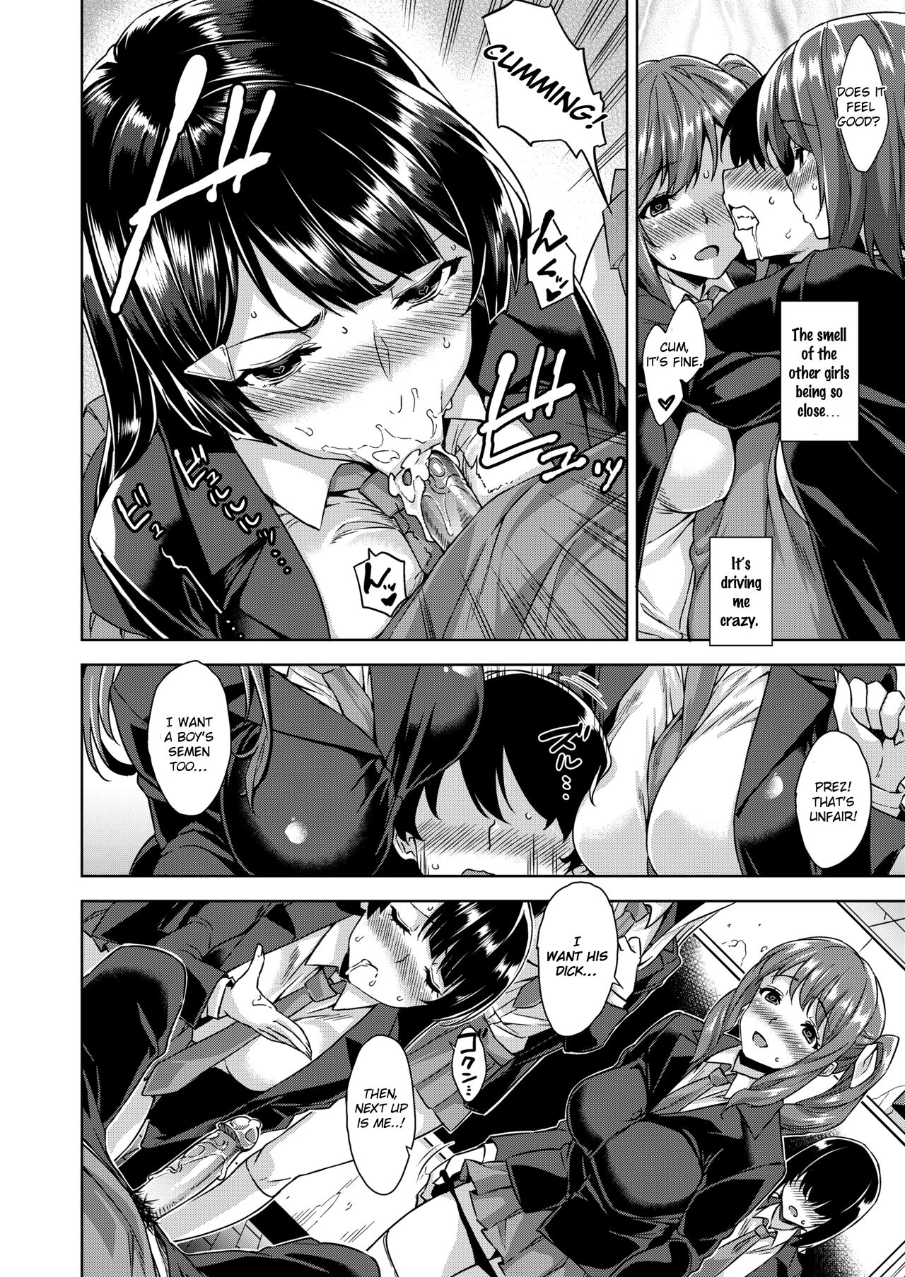 Akuma de JK -Makai Appli de Harem Shiken- page 49