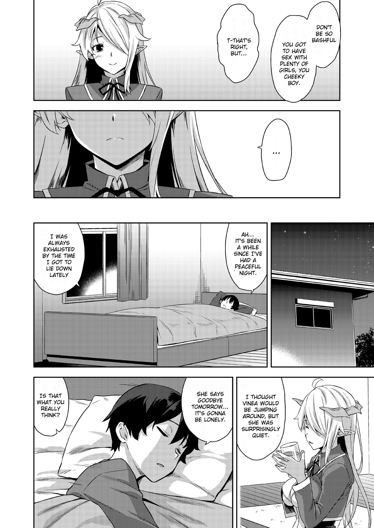 Akuma de JK -Makai Appli de Harem Shiken- page 75
