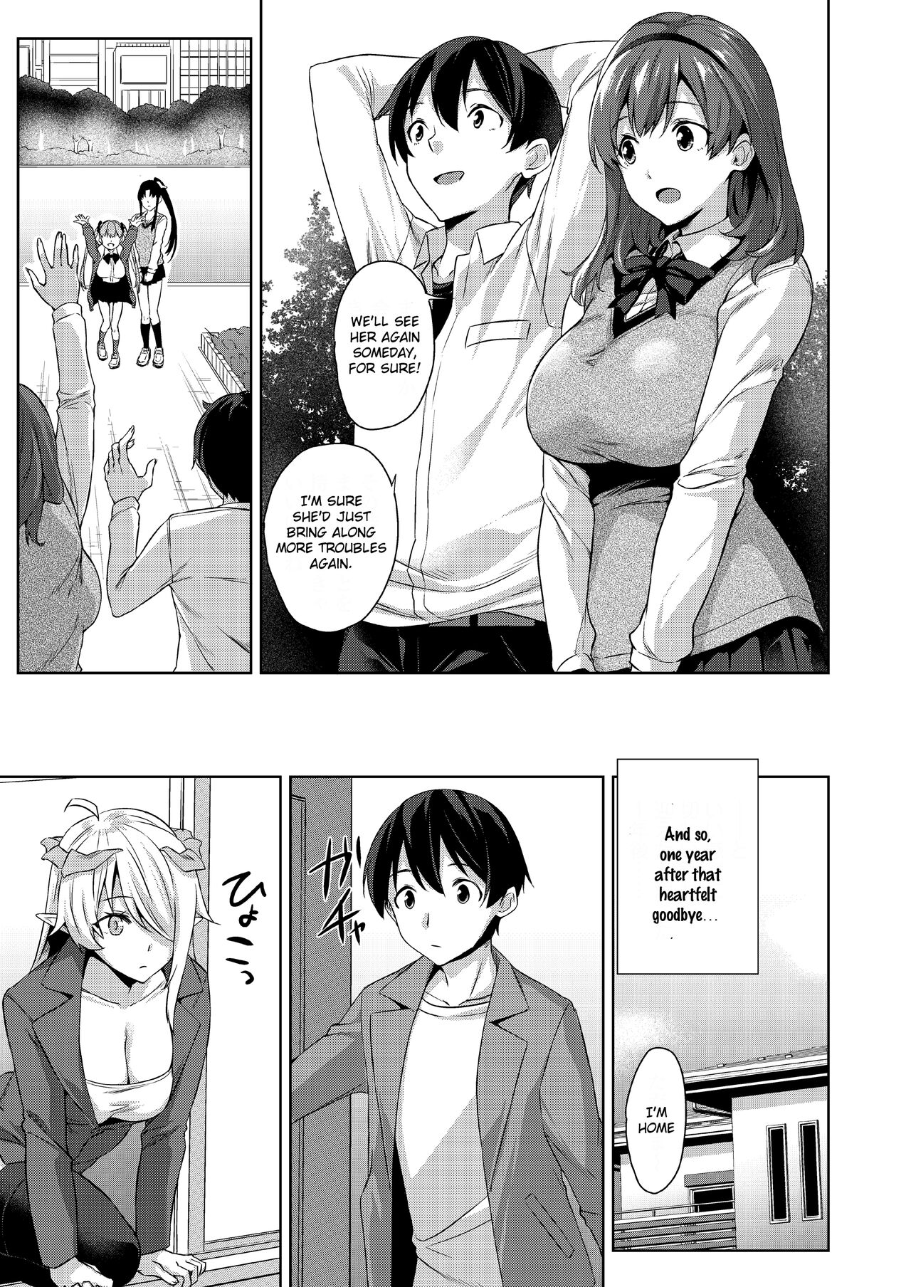 Akuma de JK -Makai Appli de Harem Shiken- page 92
