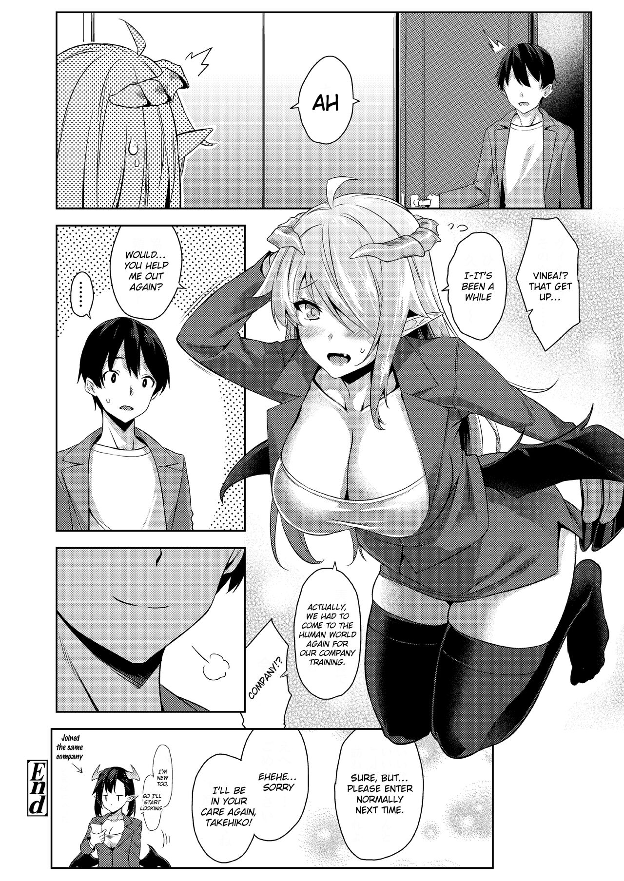 Akuma de JK -Makai Appli de Harem Shiken- page 93
