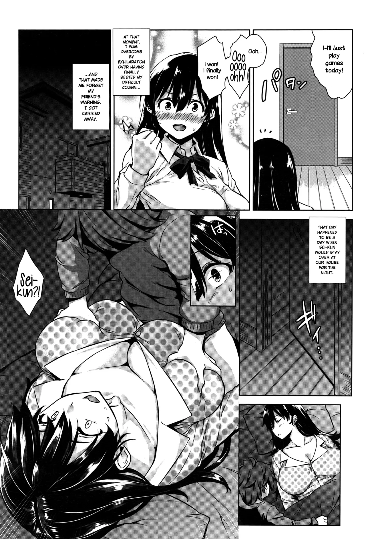 Akuma de JK! page 120