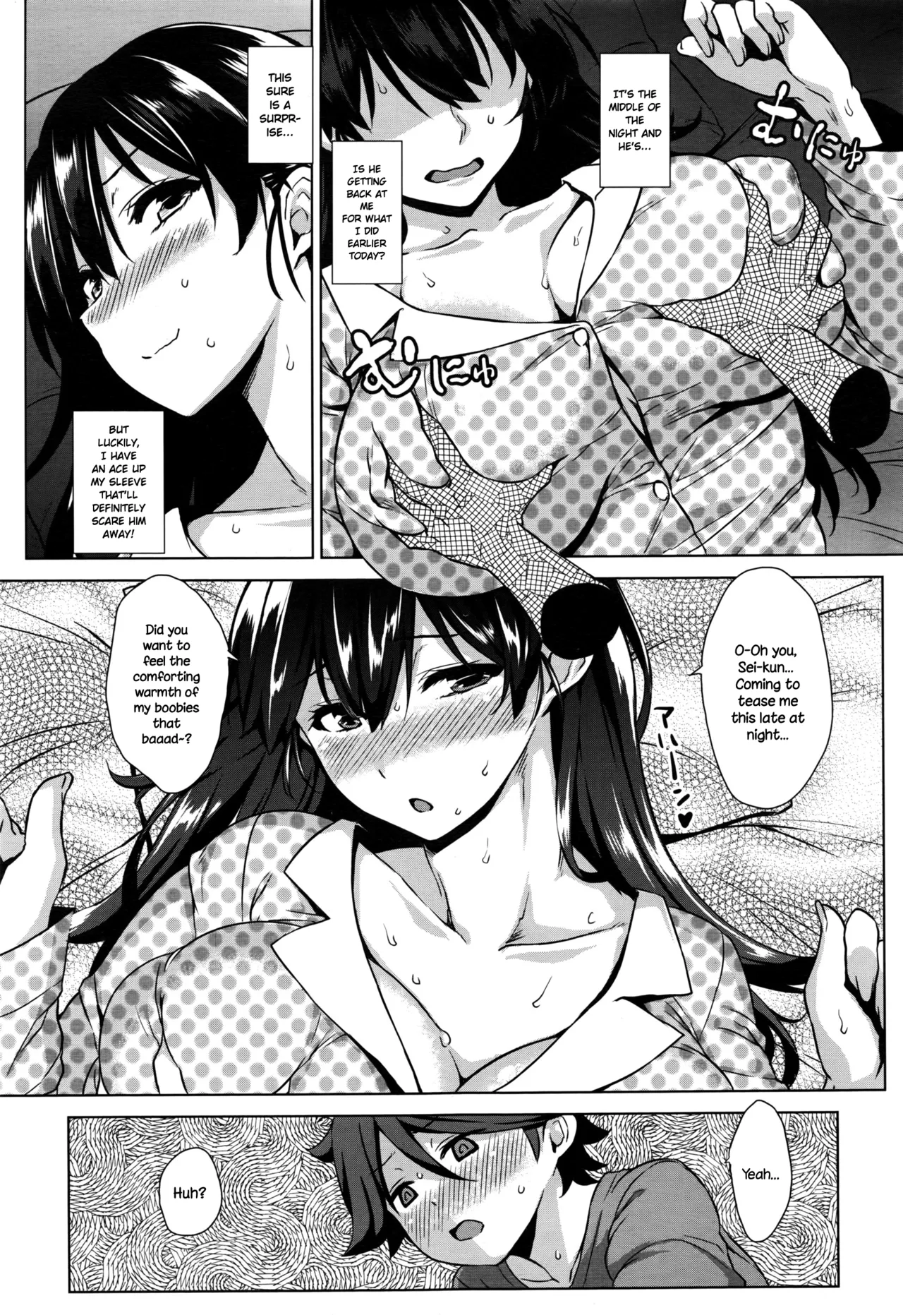 Akuma de JK! page 121