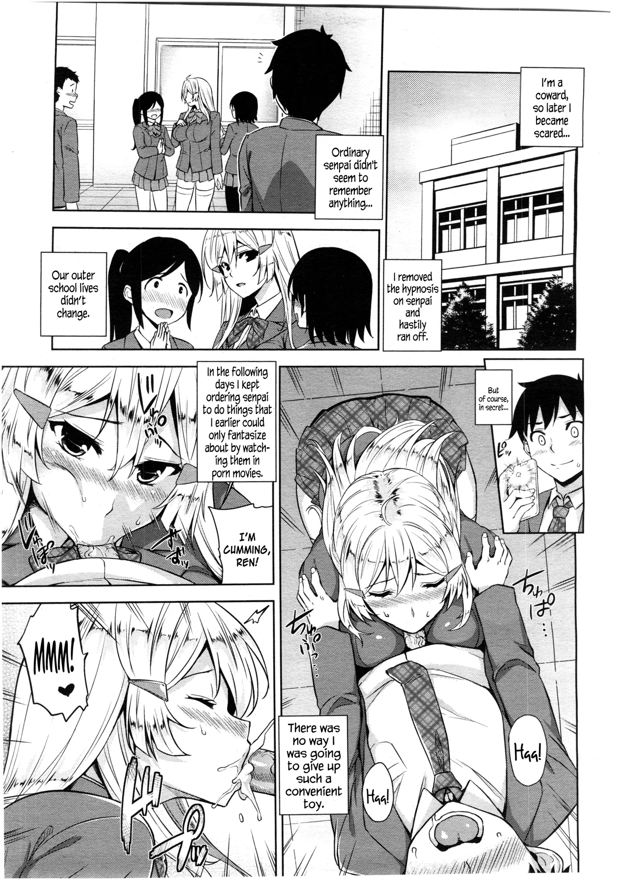 Akuma de JK! page 141
